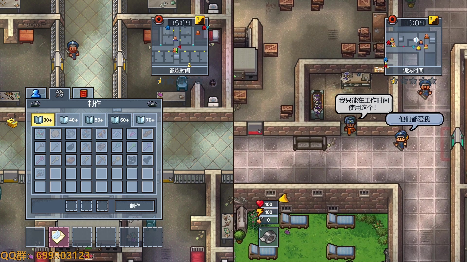 【2023-01-23 17点场】AllenCode：游戏日常+听歌