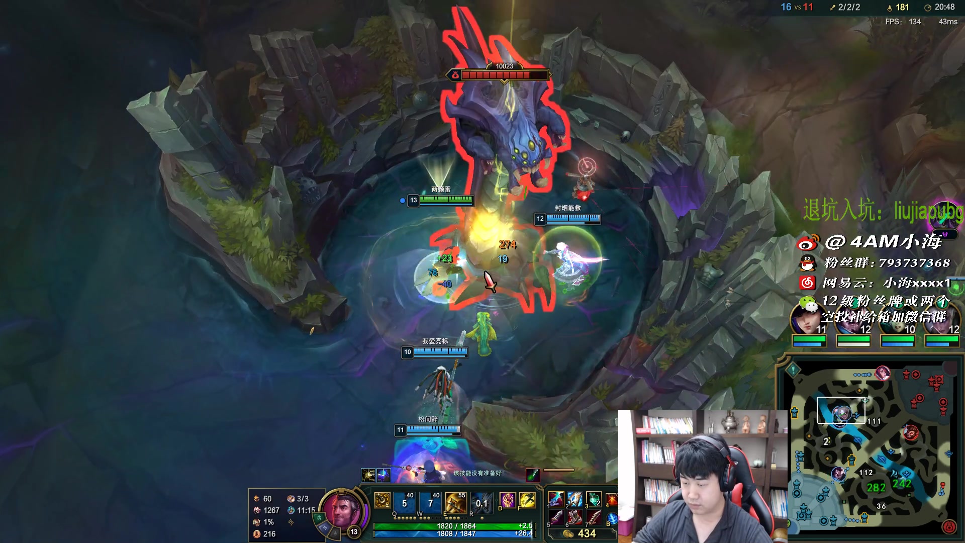 【2023-01-23 00点场】4AM小海xx丶：吃个年夜饭，晚点来，新年快乐！恭喜发财！