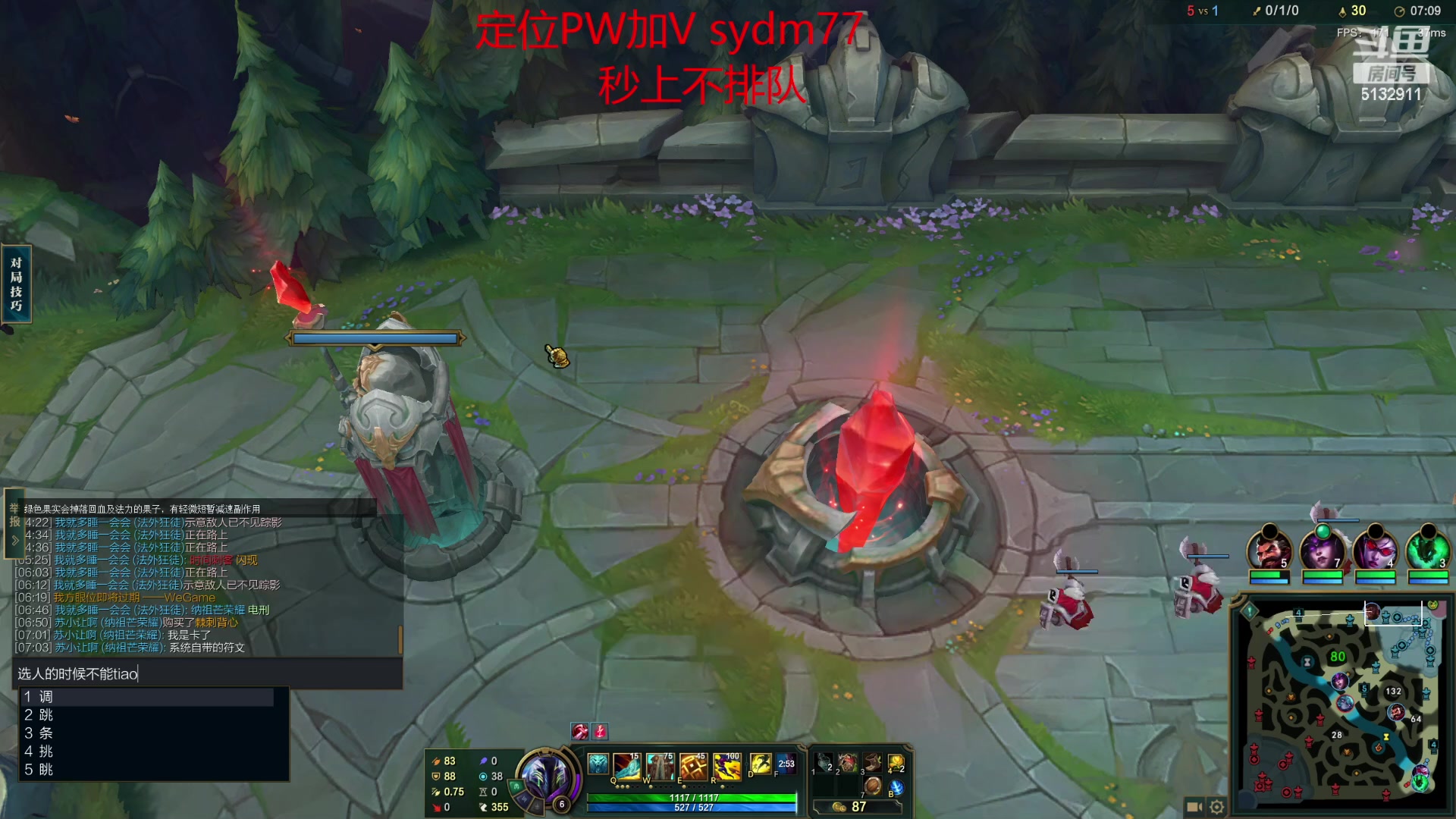 【2023-01-22 22点场】岁月刀妹：斗鱼第一刀妹 教学局