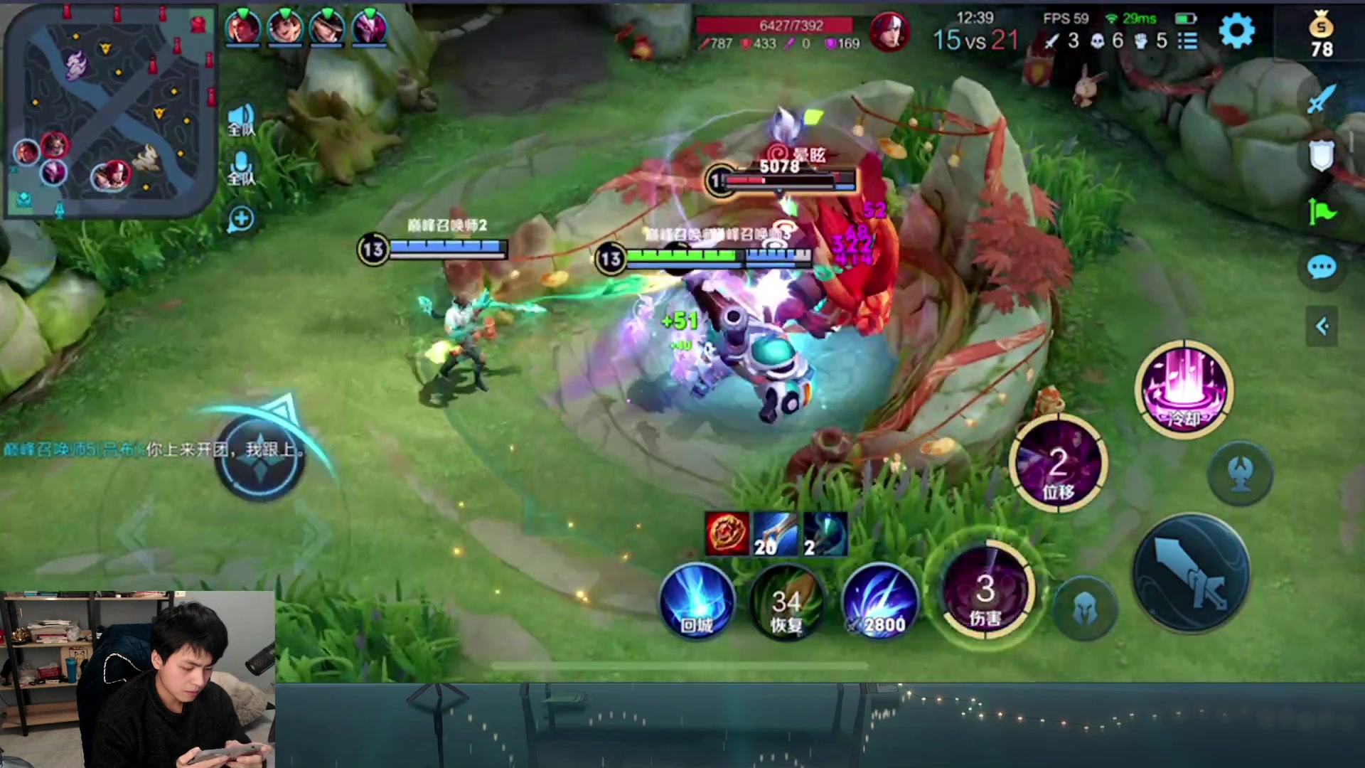 【2023-01-23 20点场】a九日i999：第一次玩貂蝉有点紧张