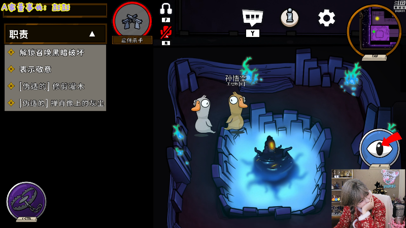 【英雄联盟】不2不叫周淑怡的精彩时刻 20230123 18点场