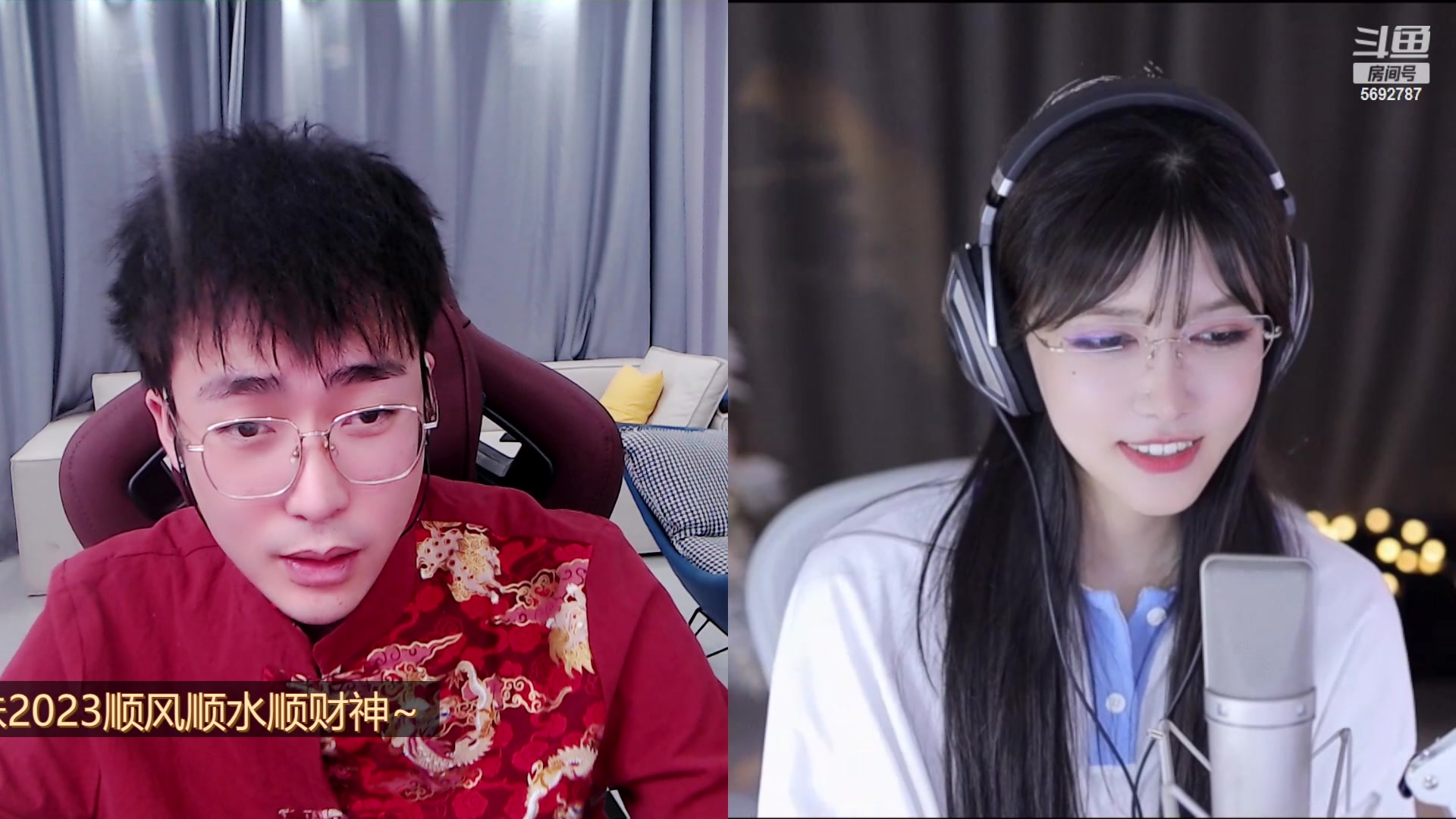 【2023-01-23 00点场】别问问就黑皮：【小奶团】恭喜梦想哥150级！！