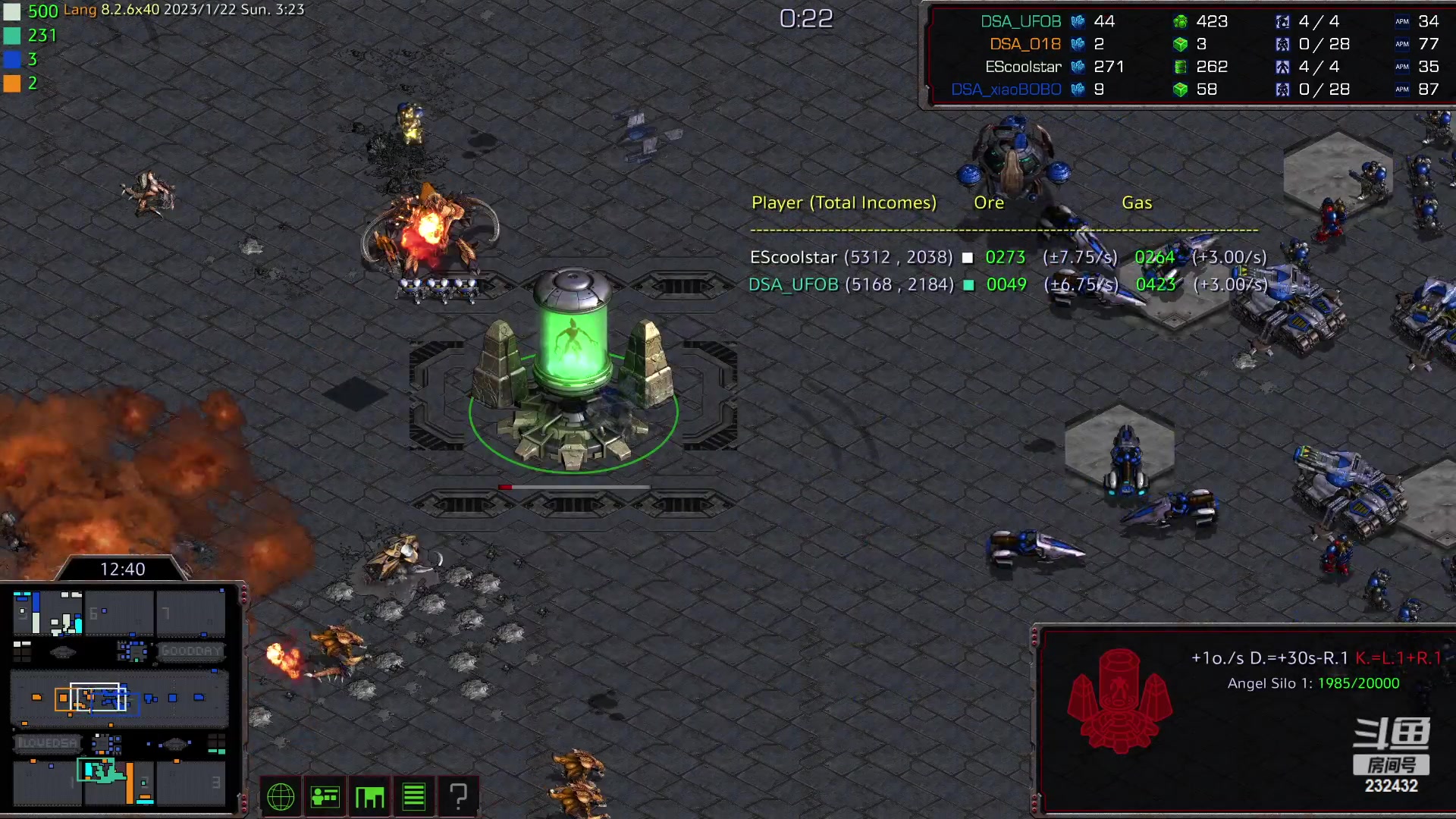 【2023-01-22 02点场】星际DSA联赛：离停服还有2天！