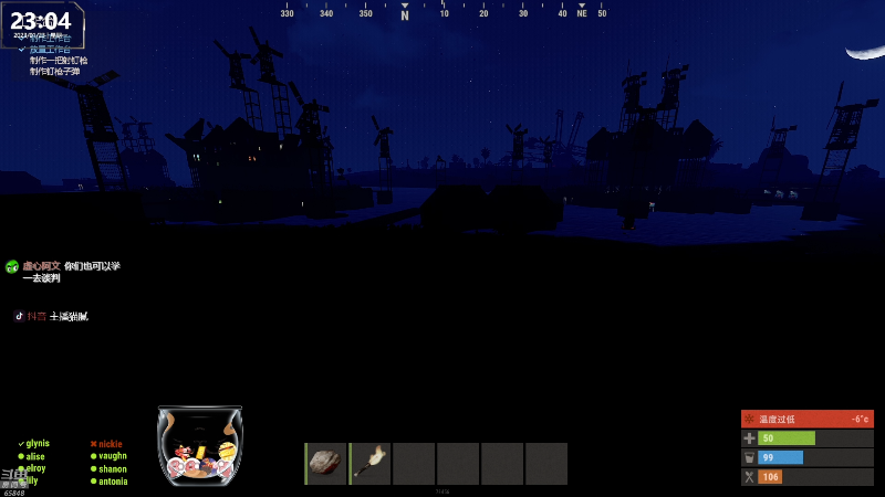 【热门游戏】Happy丨猫腻的精彩时刻 20230123 23点场