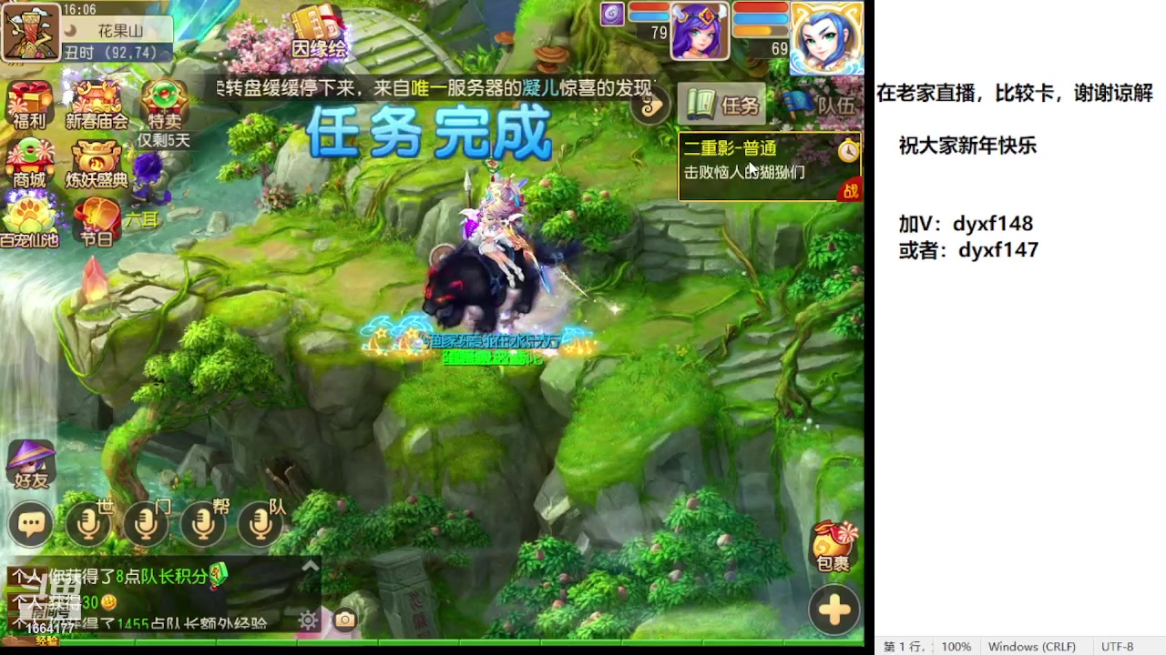 【2023-01-23 15点场】我叫小小小方：专业精锐，找我就对了