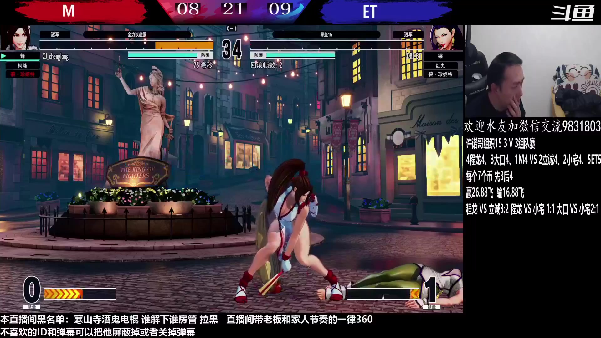 【2023-01-23 11点场】游天堂：小孩曾卓君：憧憬传媒冠名