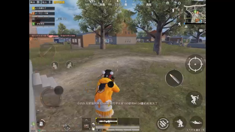 p港落地一把火箭筒