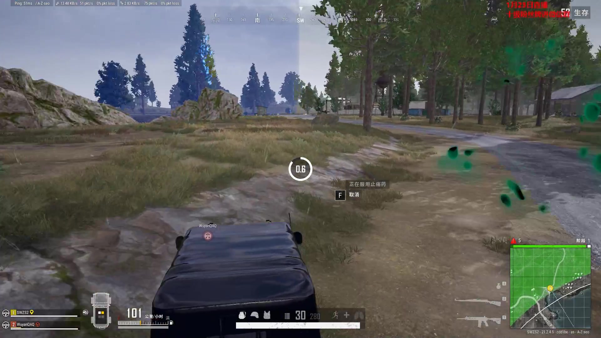 【2023-01-23 16点场】初音未来灰飞：初音：上分咯上分咯上分咯