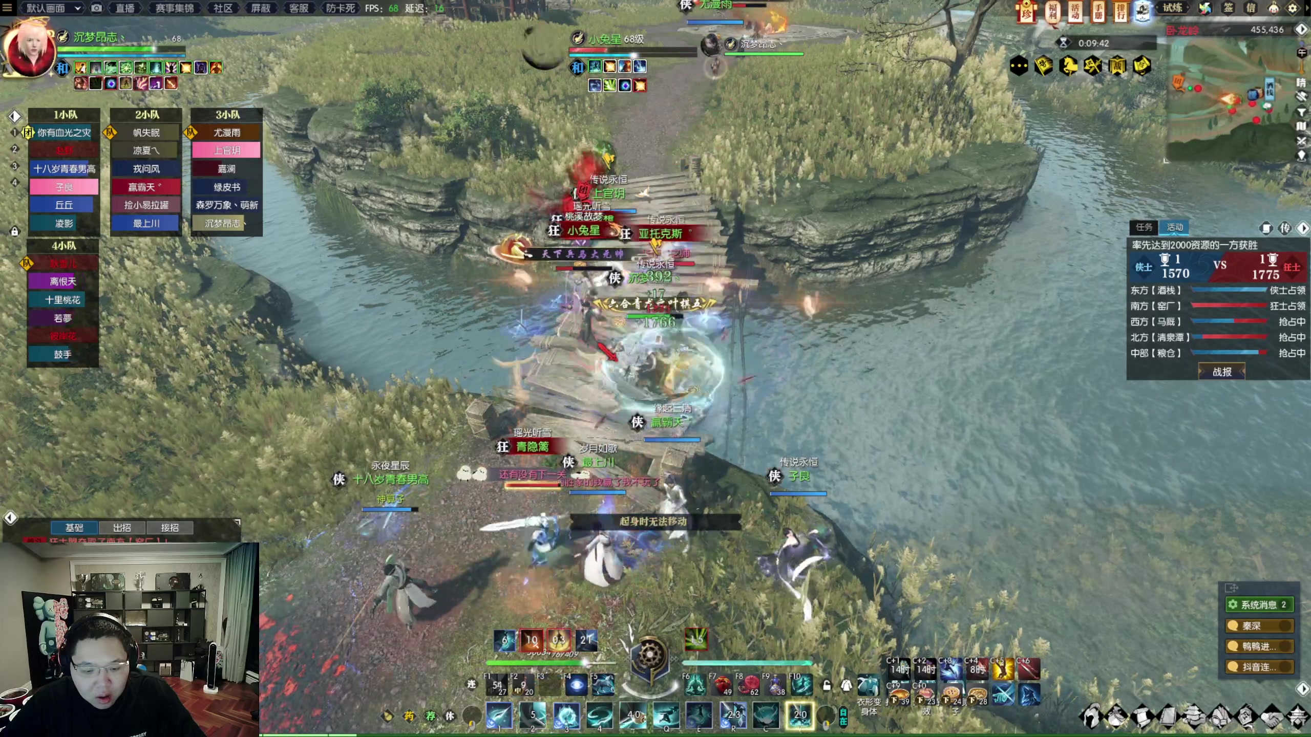 【2023-01-23 00点场】即将拥有人鱼线的PDD：各位兄弟，新年快乐！