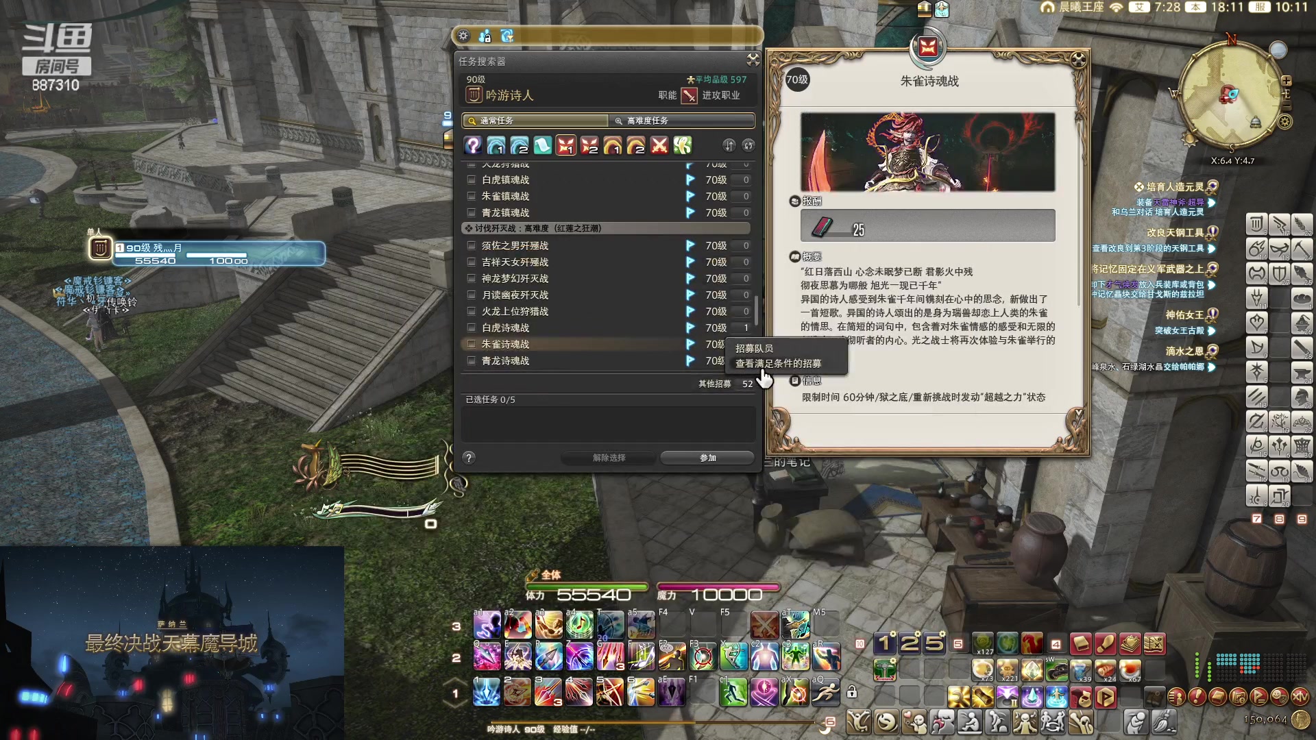 【2023-01-13 17点场】灬残丿月灬：月：日常摸鱼