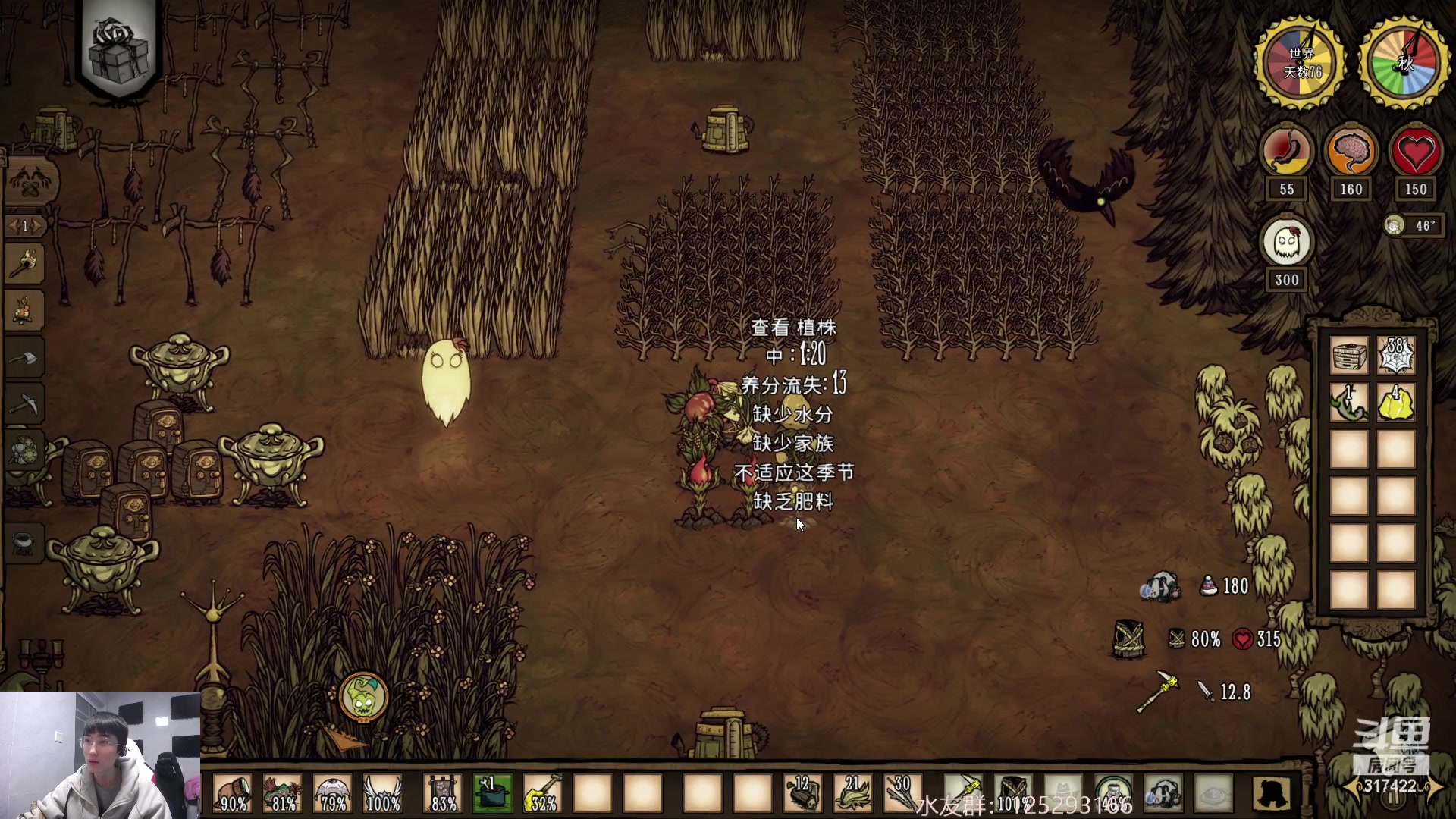 【2023-01-22 05点场】驴酱的冯雨大王：冯雨大王：新年快乐！双倍已开启！