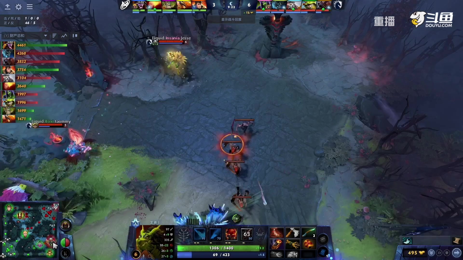 【2023-01-23 15点场】DOTA2赛事专用：【直播】 DPC西欧区纯净流