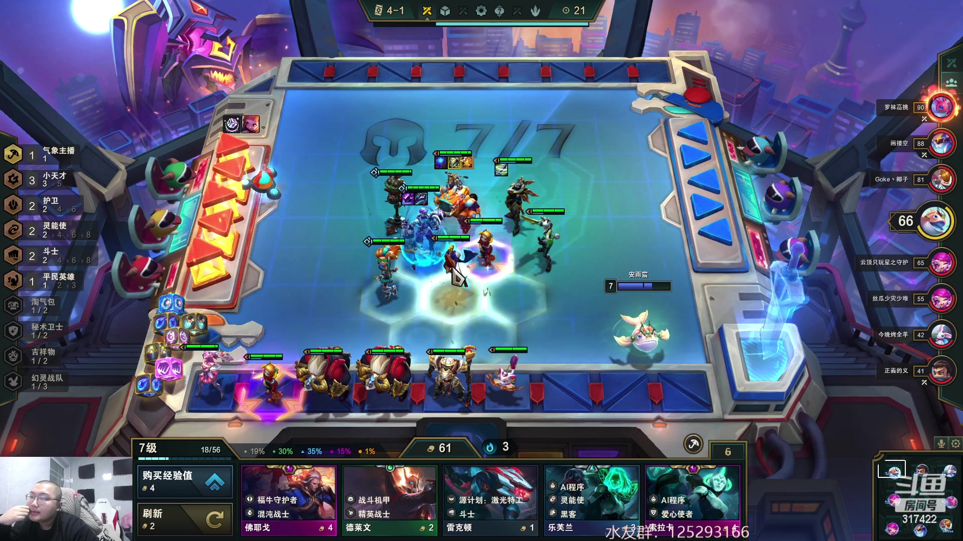 【2023-01-22 03点场】驴酱的冯雨大王：冯雨大王：新年快乐！双倍已开启！