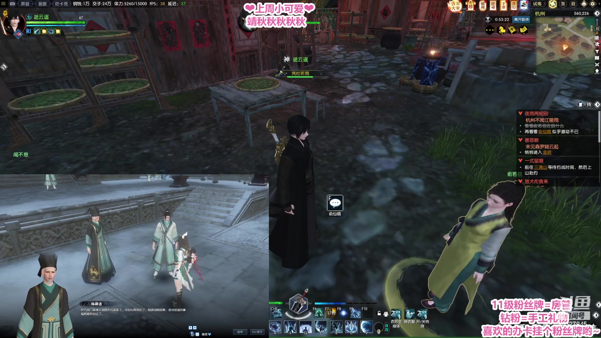 【2023-01-22 03点场】柠萌小瞳宝丶：【宅女瞳宝】兔年大吉哟~～