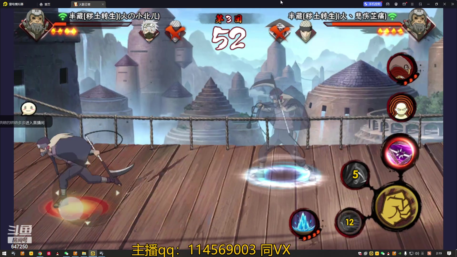 【2023-01-23 02点场】小马锅马杰：马锅：新年快乐家人们。