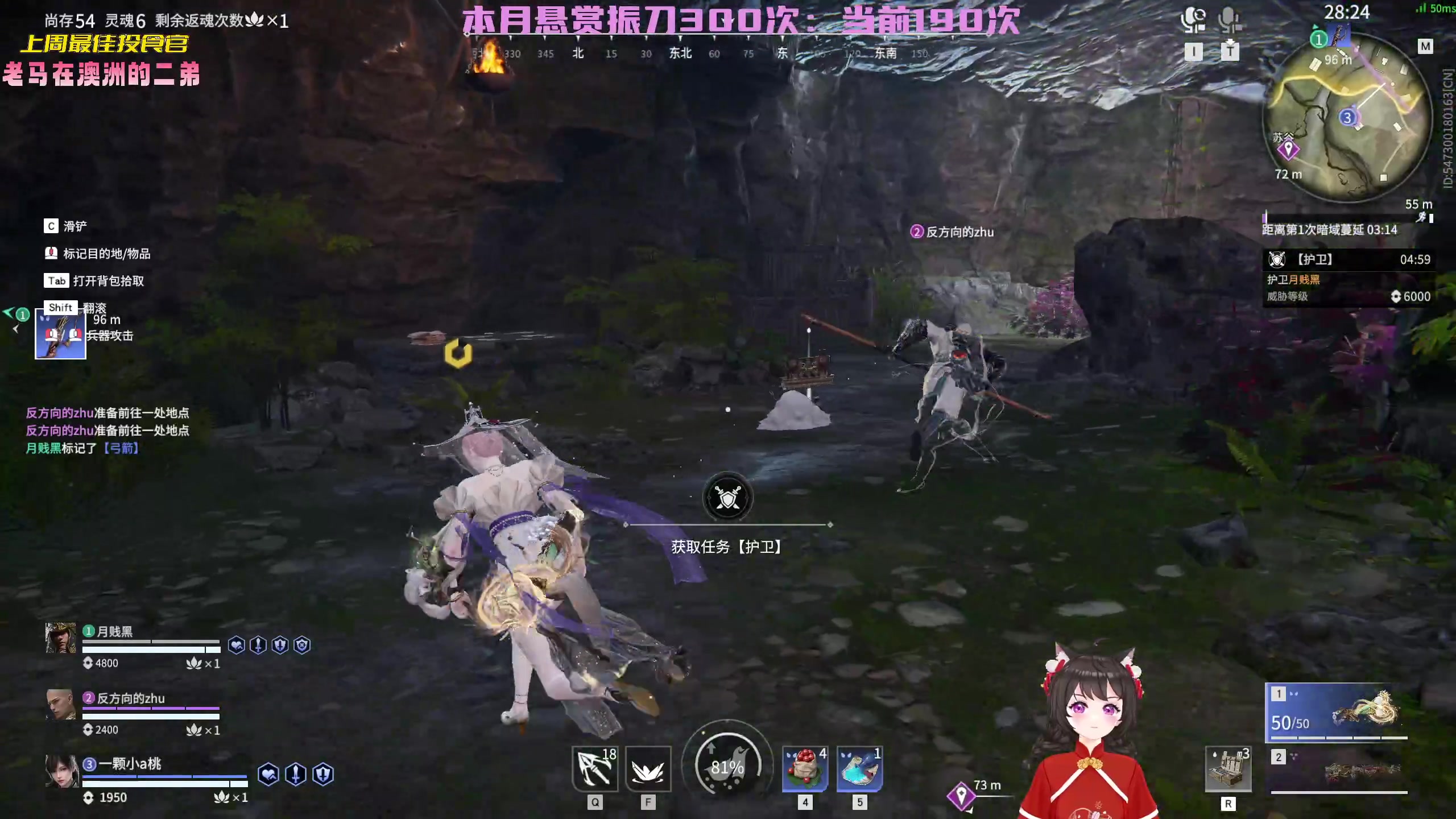 【2023-01-22 16点场】一颗小a桃：【小奶团】祝兄弟们新年快乐~