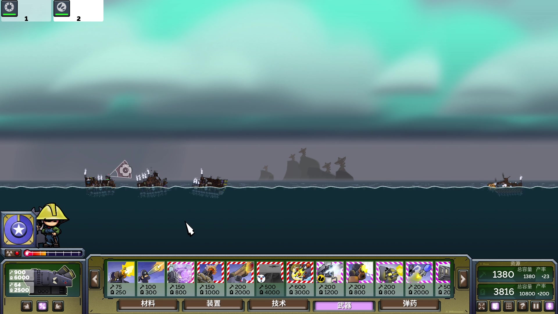 【2023-01-23 22点场】暴走的银剑君丶：银剑君：新年快乐，各位宝贝！