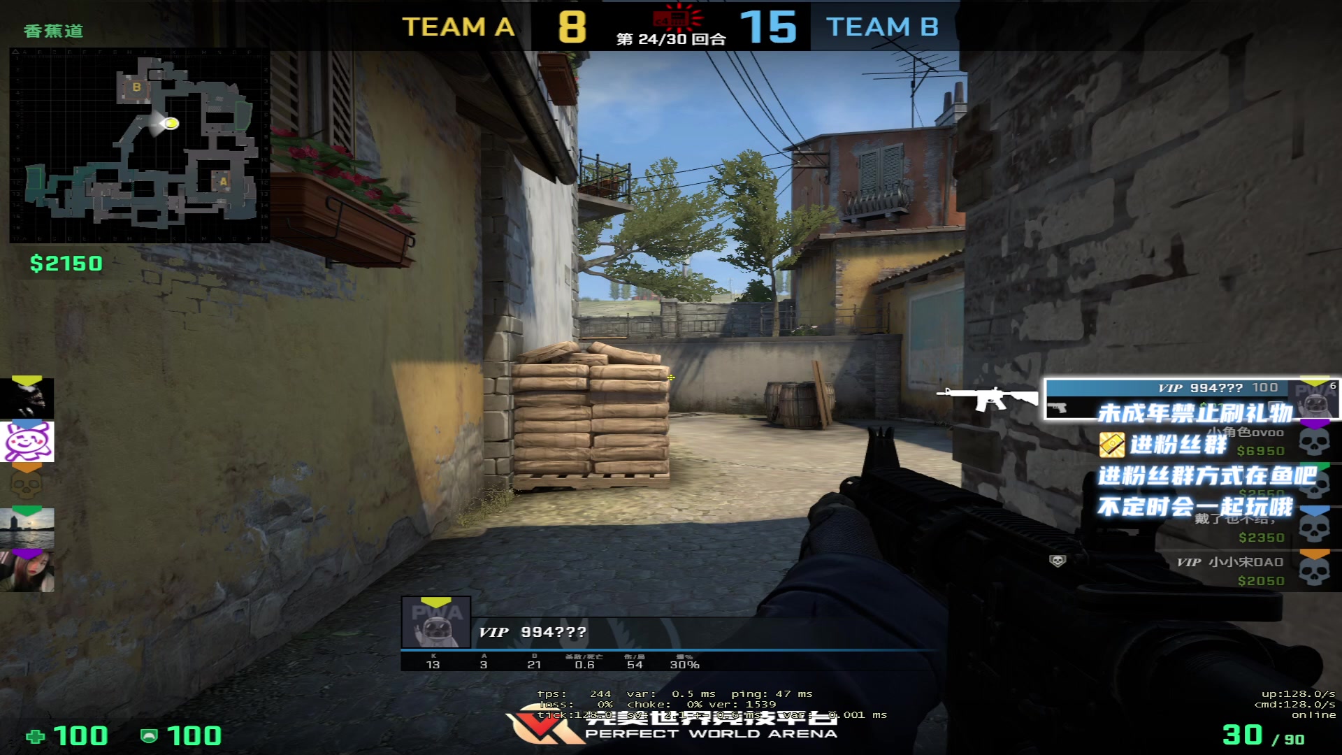 【2023-01-23 04点场】小小宋OAO：✨小小宋✨过年好新年快乐哦~～