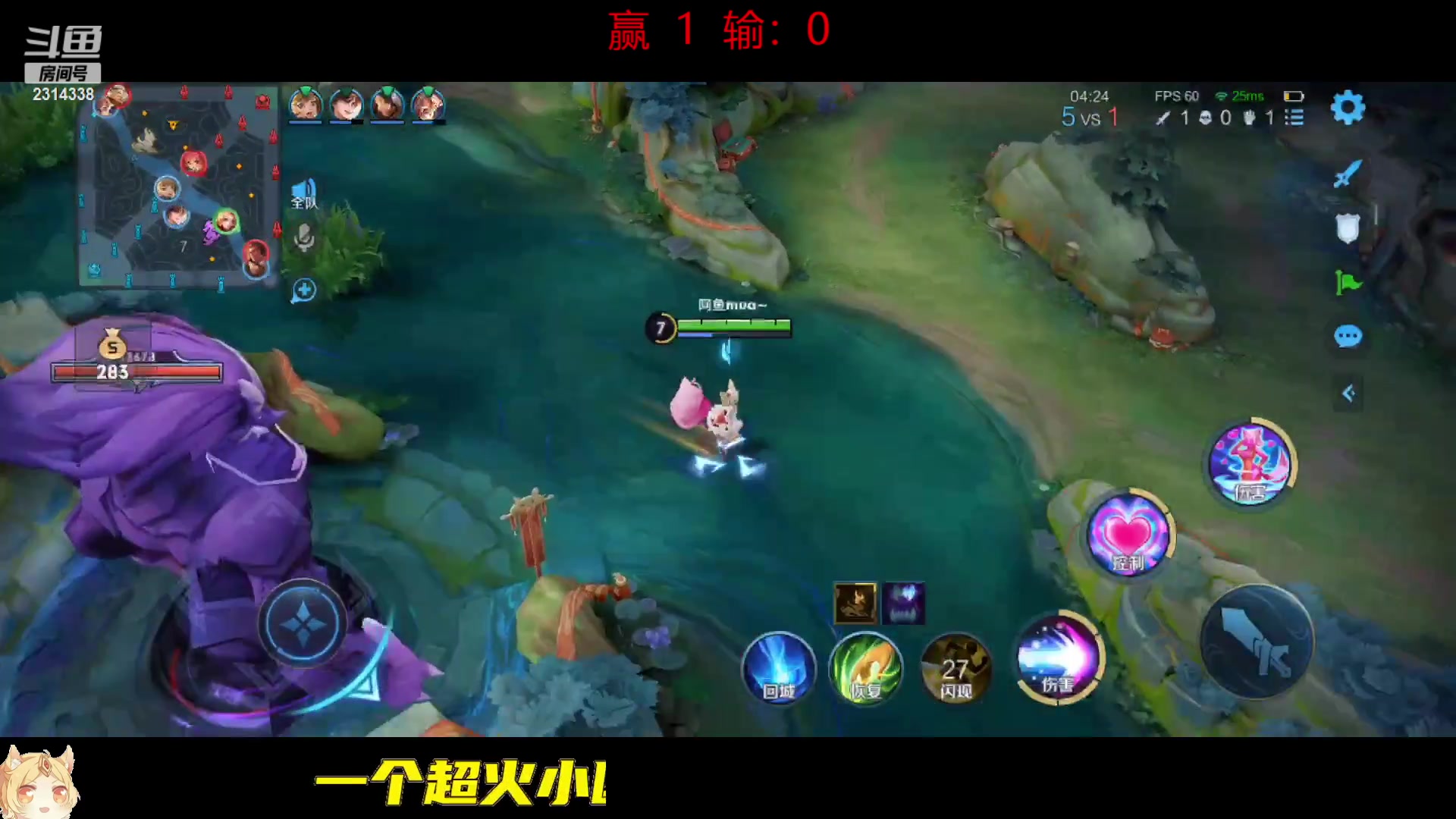 【2023-01-23 14点场】国服老狐狸：国服妲己：新年快乐吖