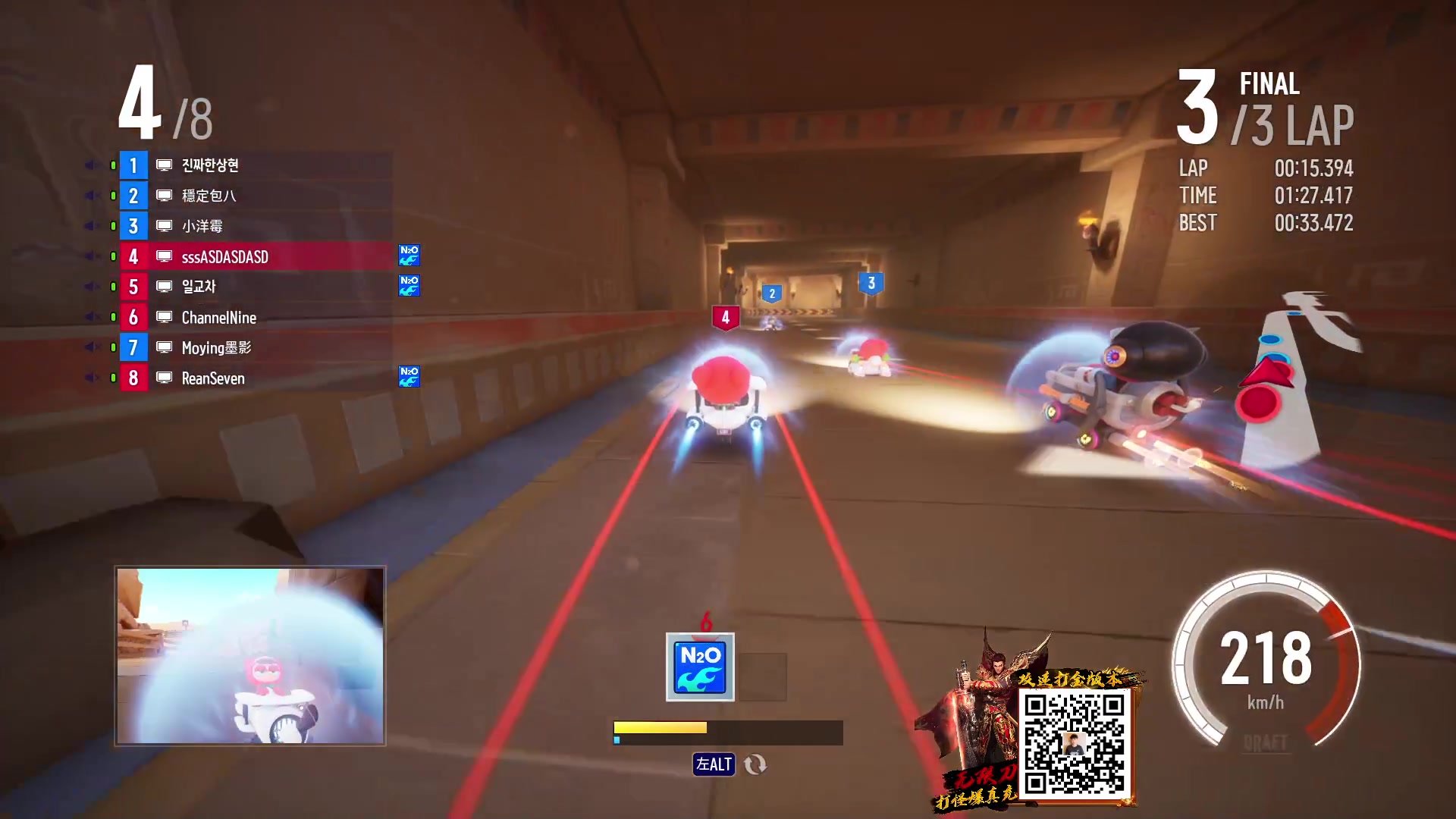 【2023-01-23 20点场】Popkartsss：SSS：祝大家新年快乐