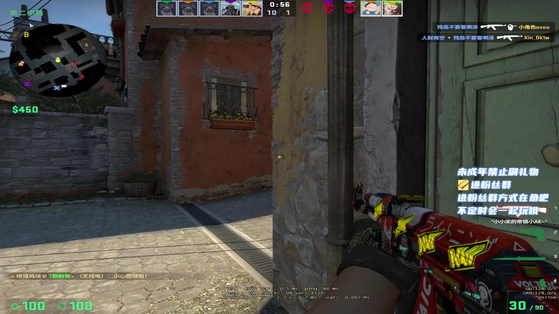 【2023-01-22 22点场】小小宋OAO：✨小小宋✨过年好新年快乐哦~～