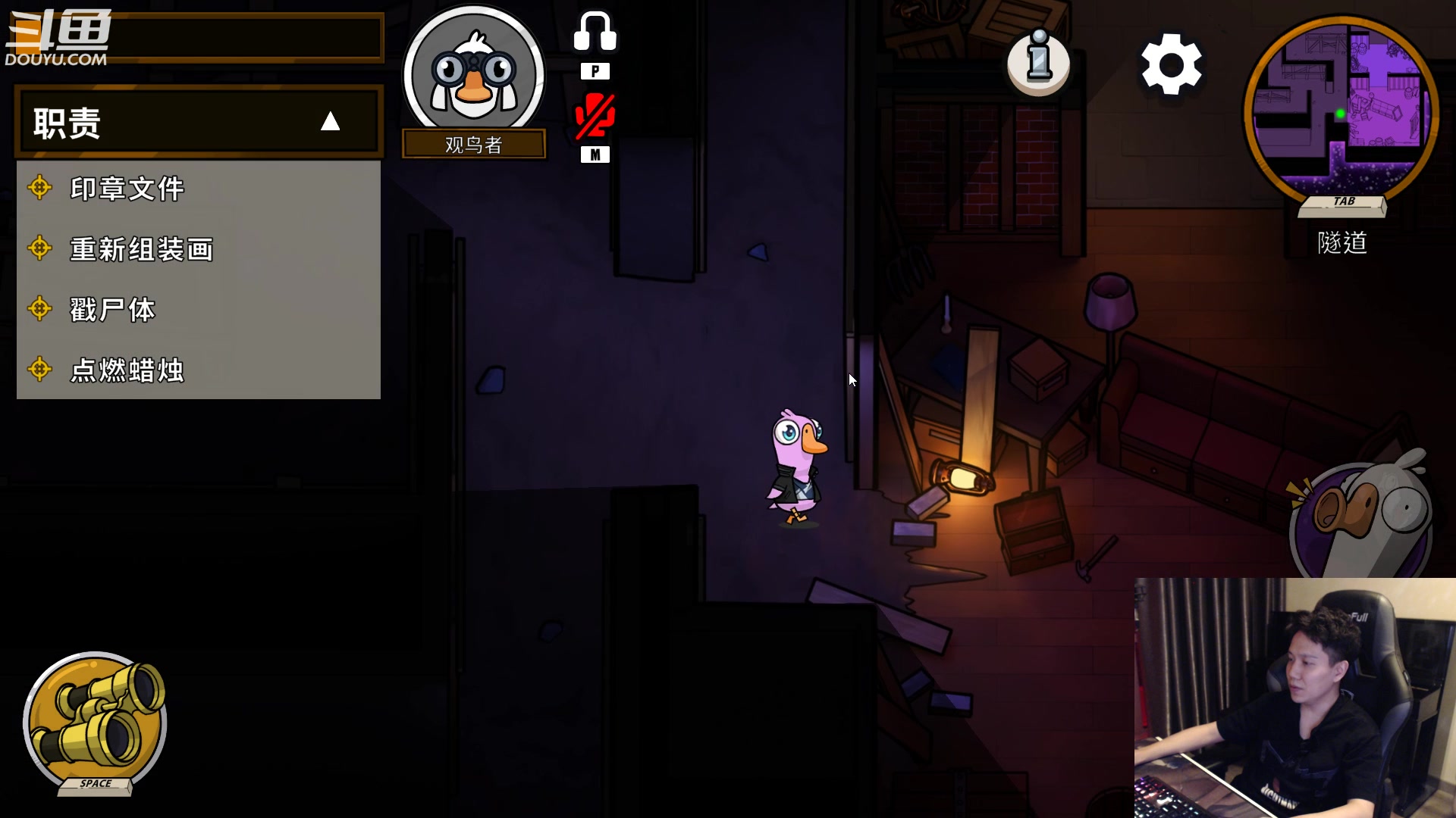 【2023-01-23 04点场】漫游kiss欢：新年快乐！大忽悠拜年啦！