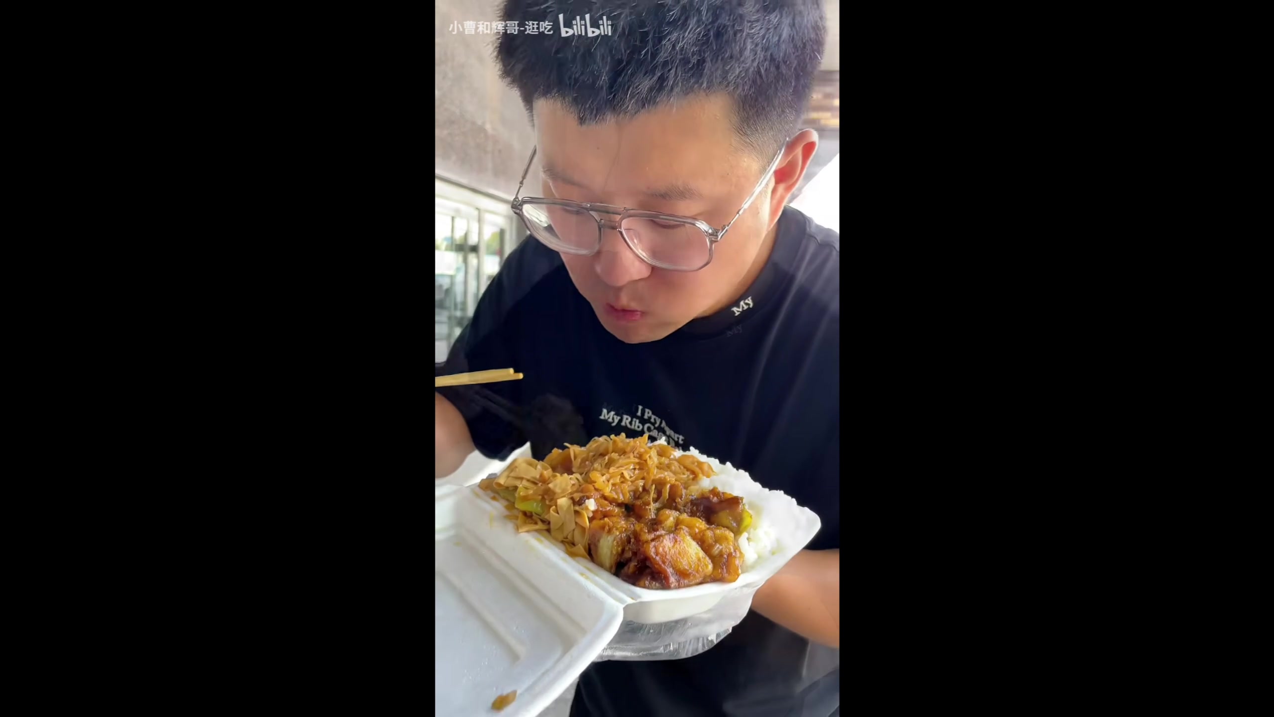 【2023-01-22 20点场】zard1991：zard1991 chill dude