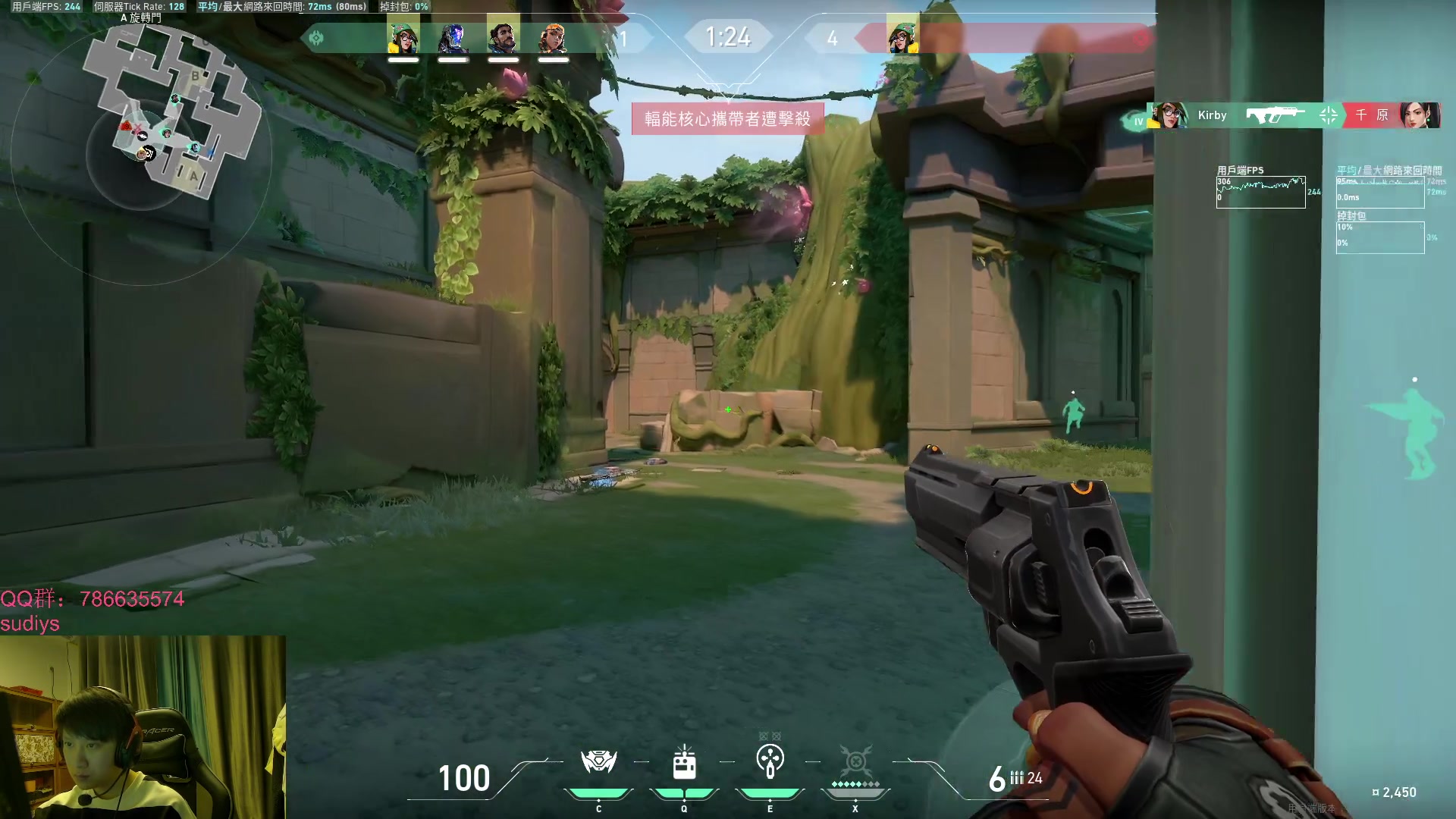 【2023-01-23 02点场】Karsamzing苏弟：BLAST FAZE-OG