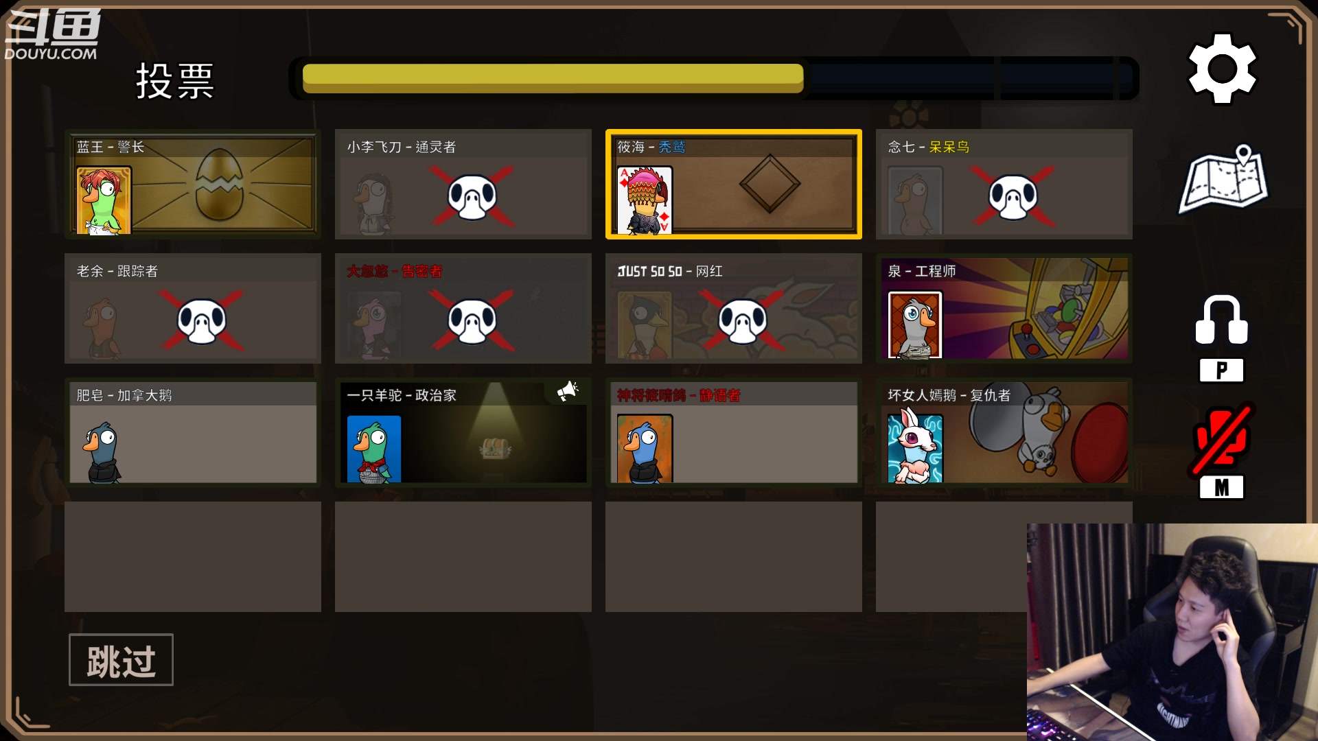 【2023-01-22 22点场】漫游kiss欢：新年快乐！大忽悠拜年啦！