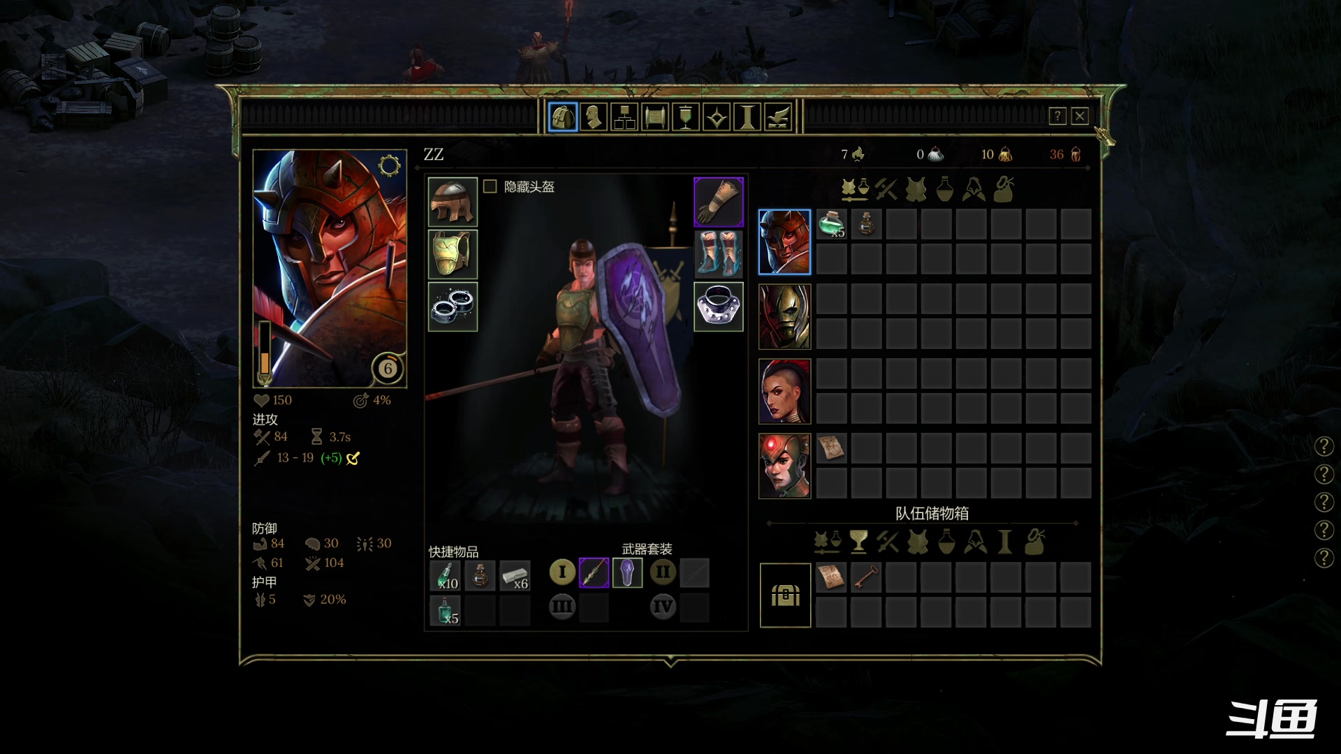 【2023-01-22 22点场】zzispig：暴君 535242