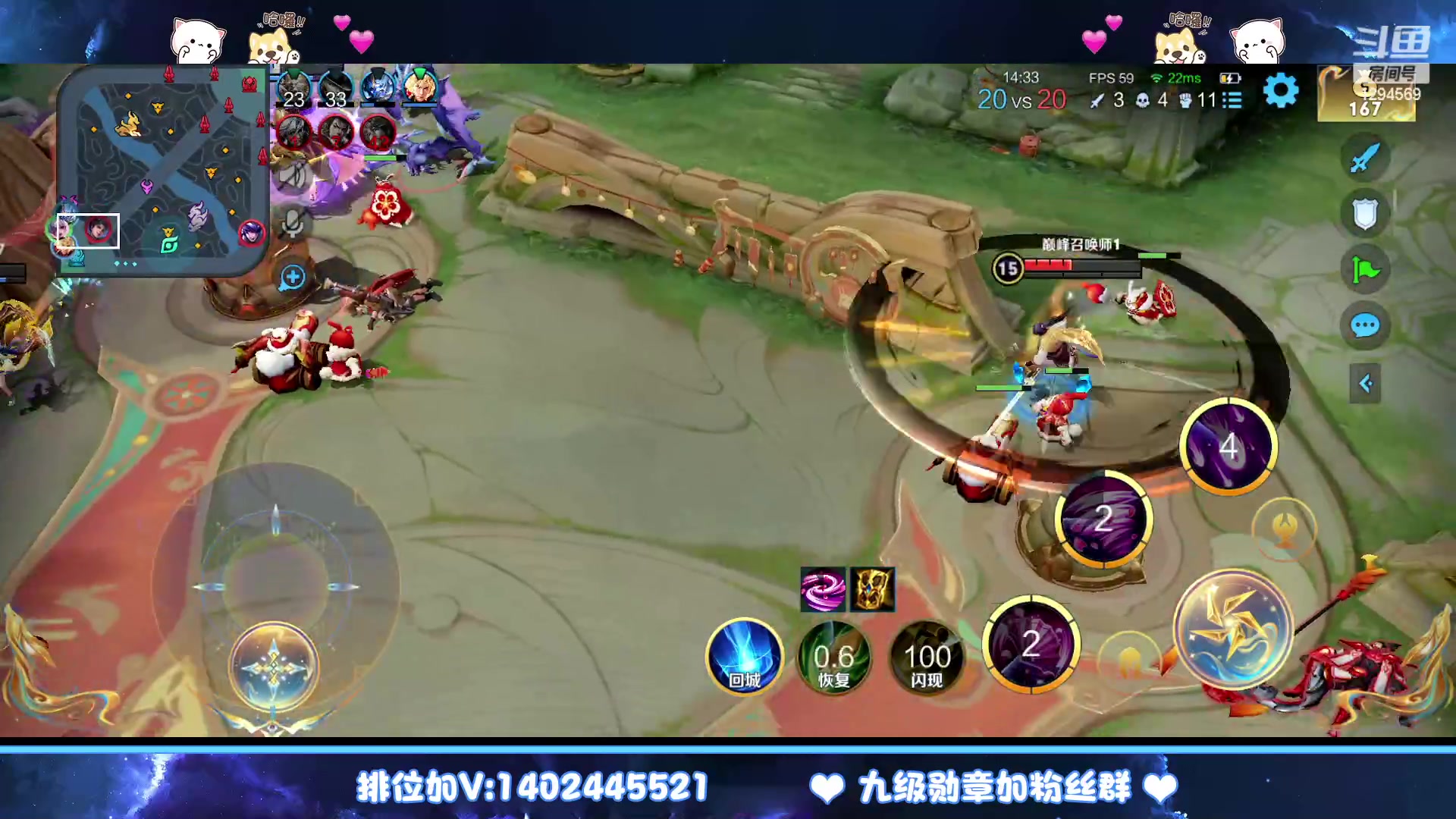 【2023-01-23 19点场】毕竟是柚子：新年快乐哦大家