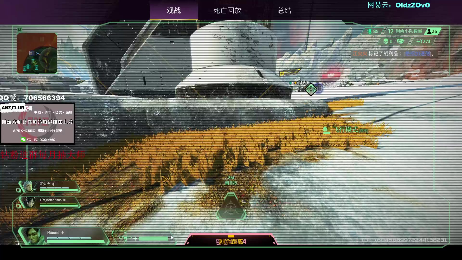 【2023-01-18 18点场】老张zzzzzzzzZ：大家天天开心^^