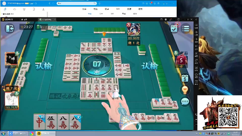 我在斗鱼看战神_河池VR直播格斗游戏