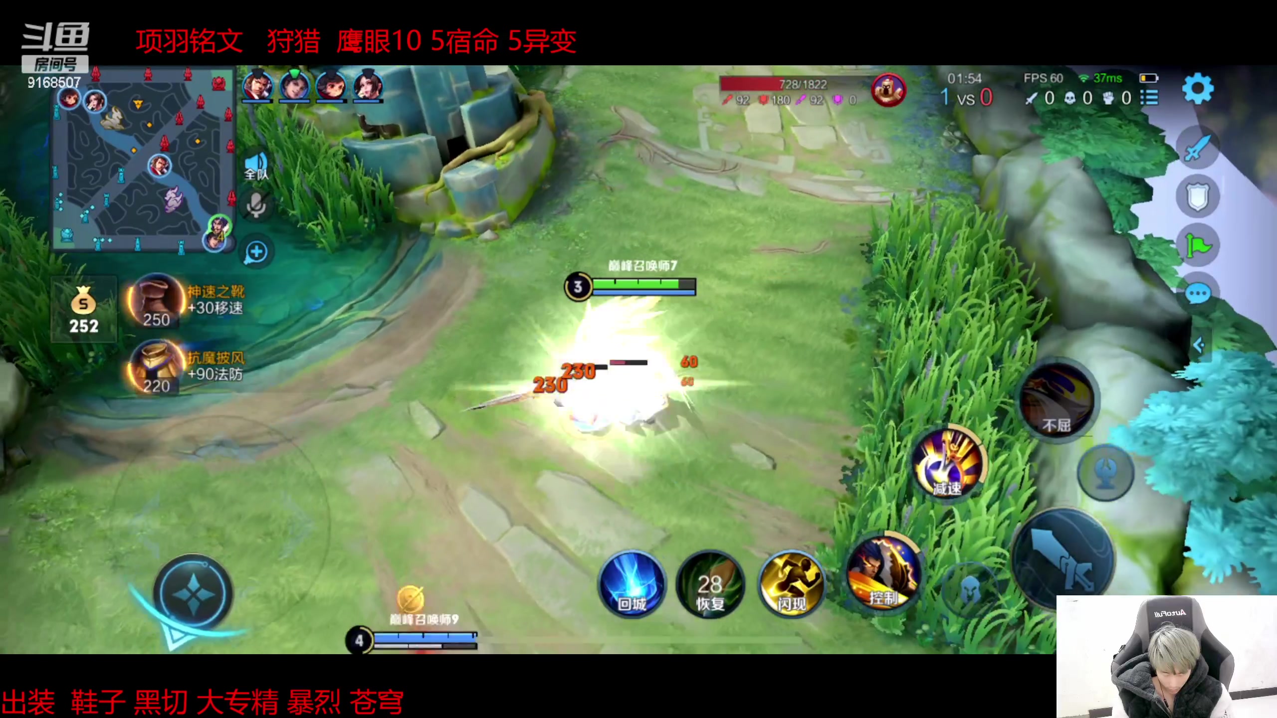 【2023-01-23 20点场】大胖狗koko：晚上八点免费送兔限皮肤