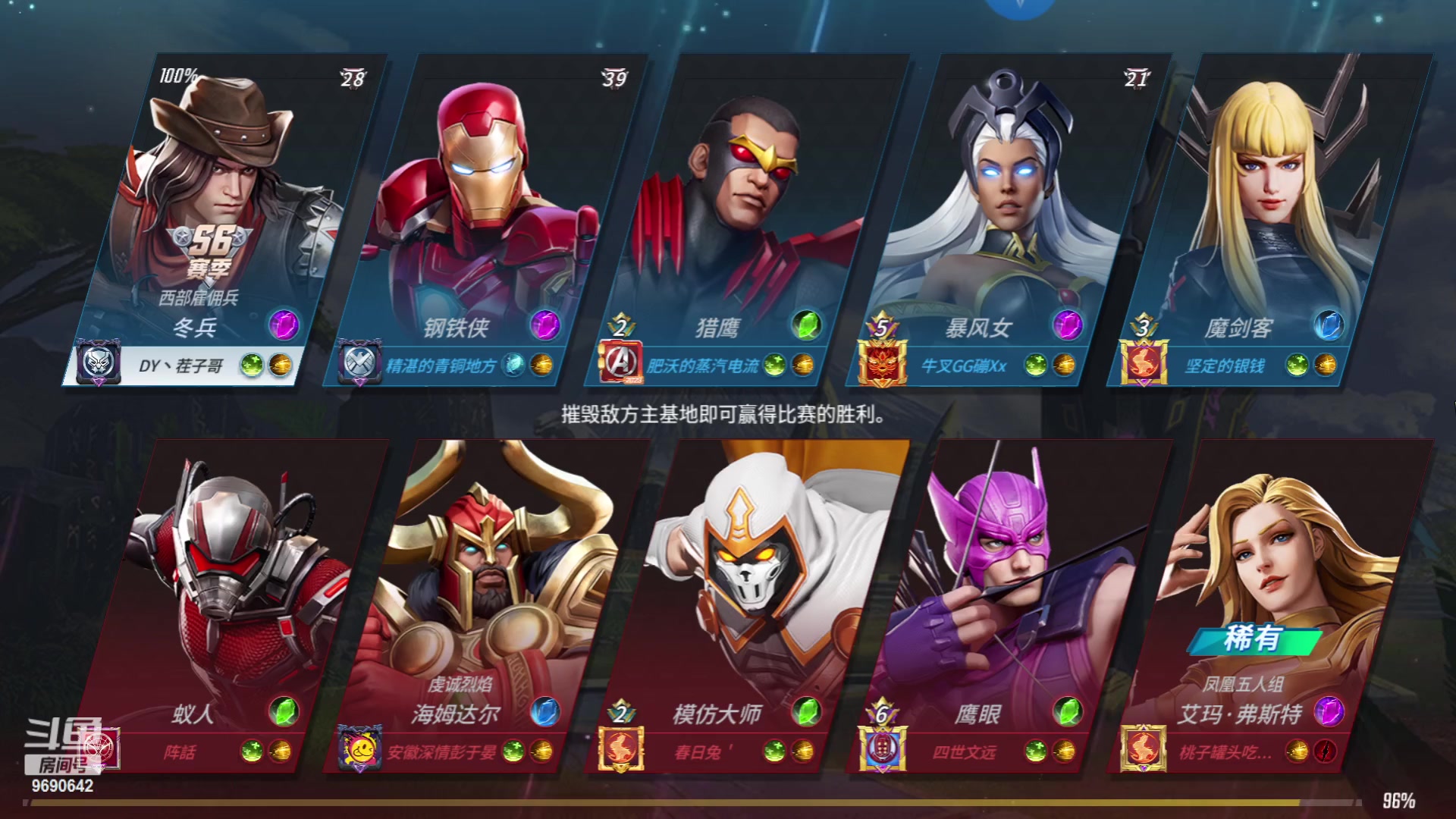 【2023-01-22 00点场】GF丶社会硬茬子：萌新上路，请绕路