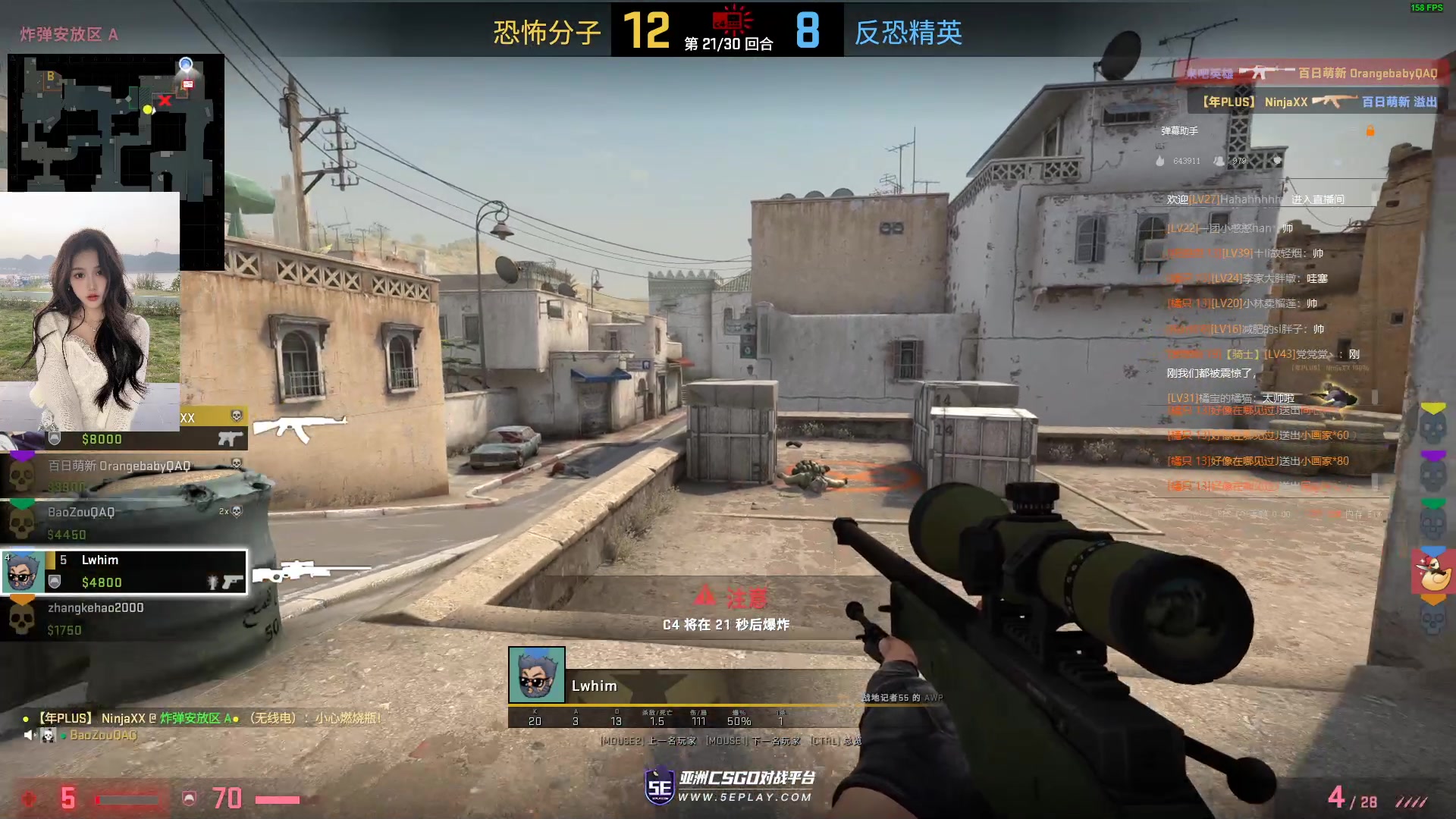 【2023-01-22 23点场】OrangebabyOAO：橘：新年快乐呀