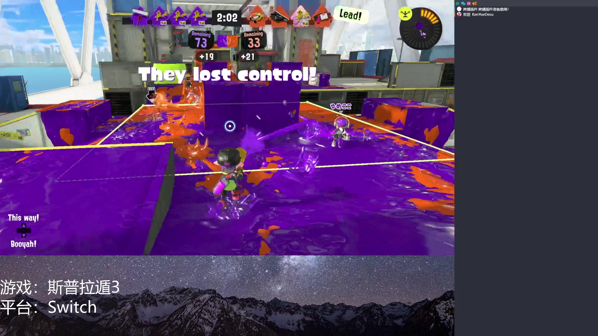 【2023-01-20 21点场】KenYueDesu：会员结束前的喷3