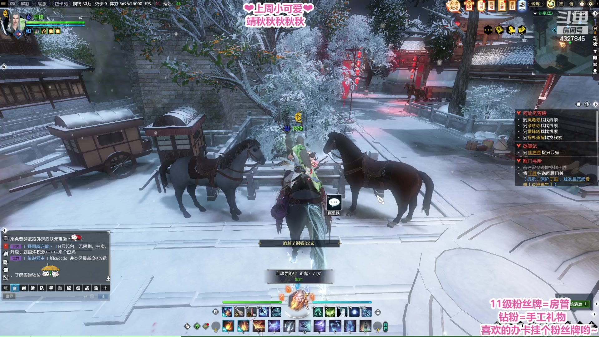 【2023-01-22 05点场】柠萌小瞳宝丶：【宅女瞳宝】兔年大吉哟~～