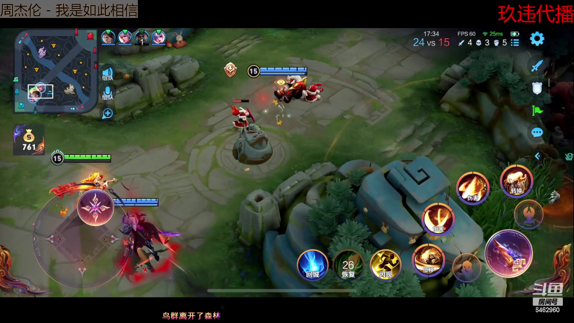 【2023-01-23 20点场】姜姜姜乐涵：回家过年！ 6462960