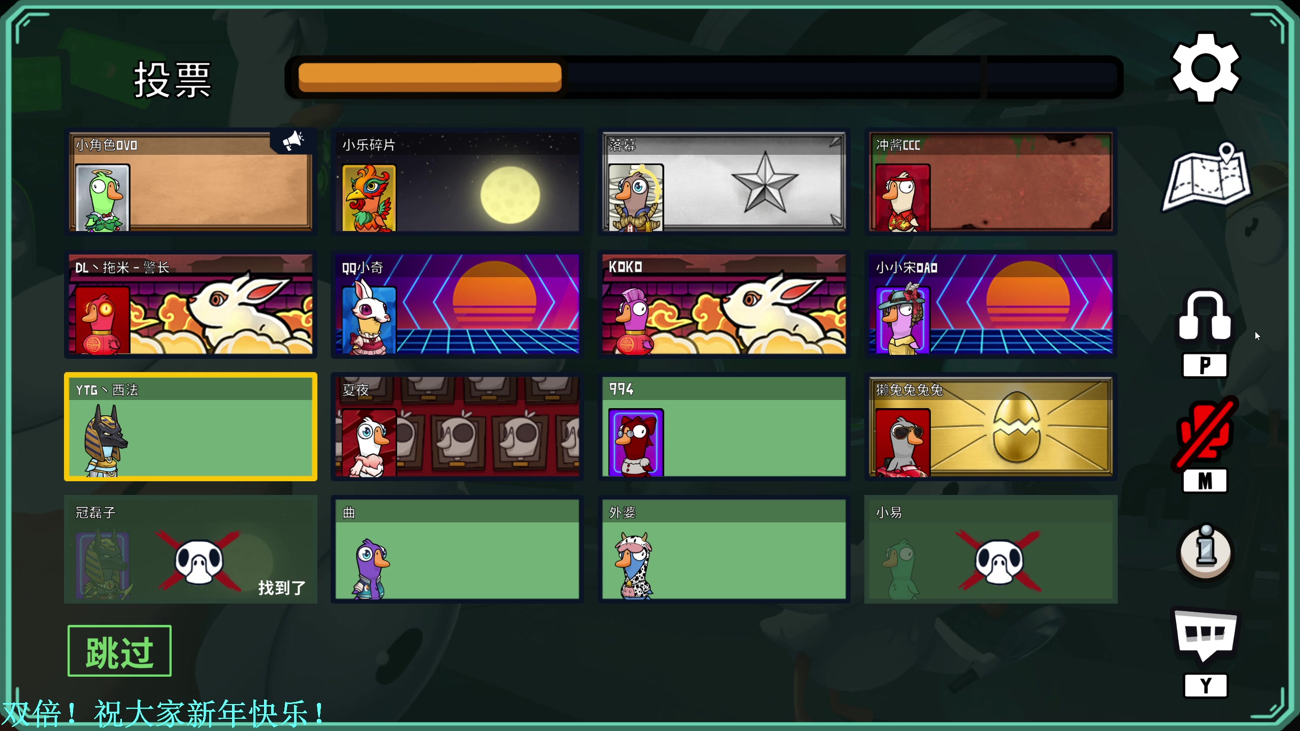 【2023-01-23 02点场】DL丶拖米：马场 vs 小黑屋 BO7