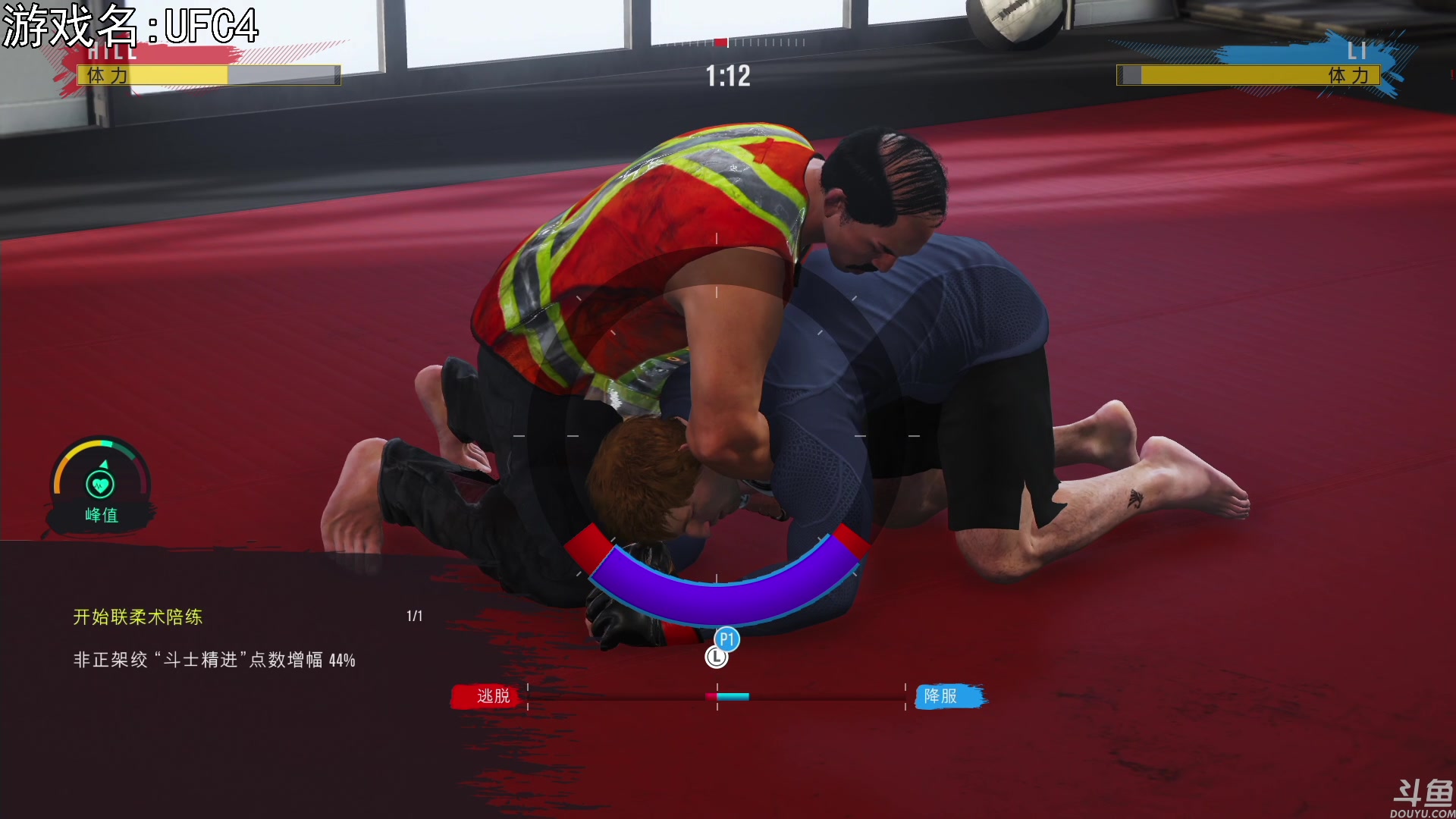 【2023-01-23 19点场】巴格拉斯：热爱生活，走进巴叔