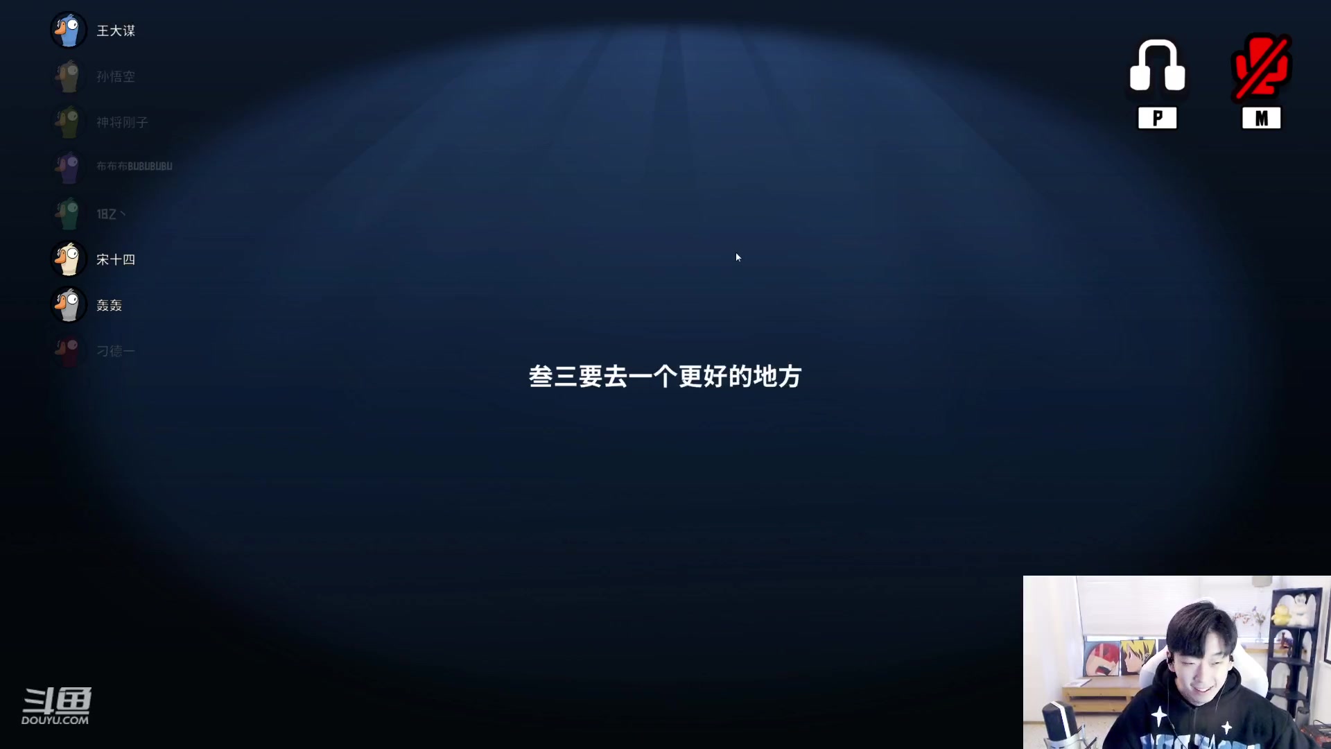 【2023-01-22 15点场】叁三QvQ：【小奶团】新年快乐今天四点来~