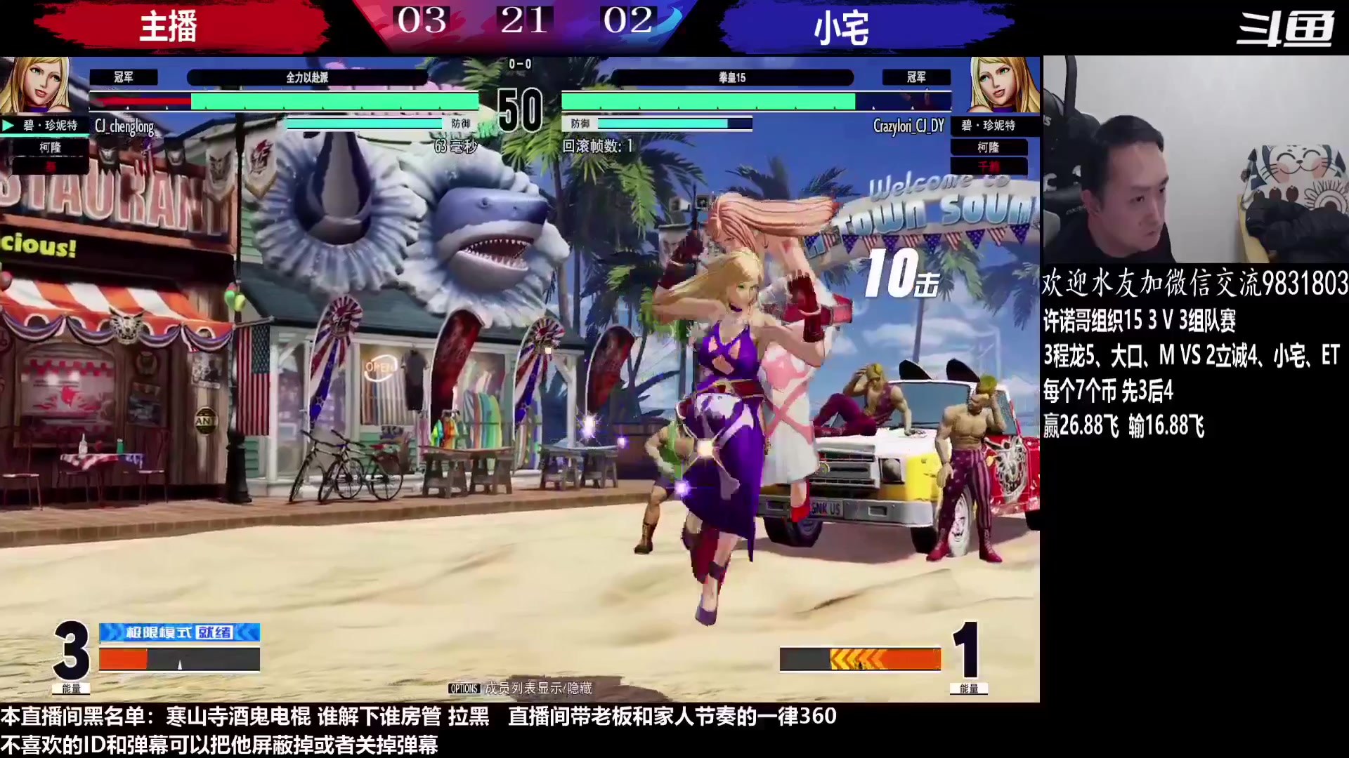 【2023-01-23 19点场】游天堂：小孩曾卓君：憧憬传媒冠名