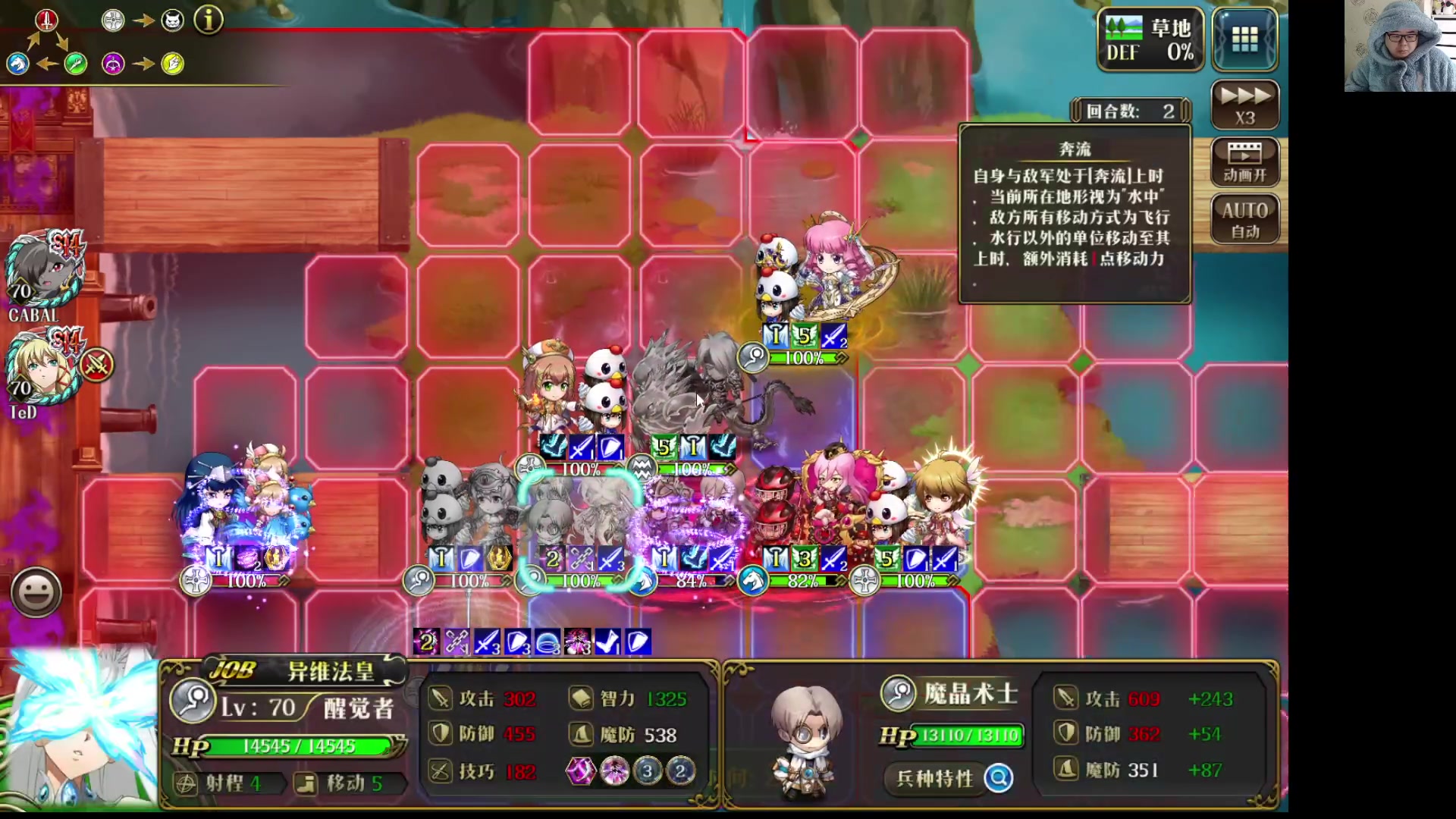 【2023-01-23 17点场】War3TeD：【直播中】过年好，初五WSB