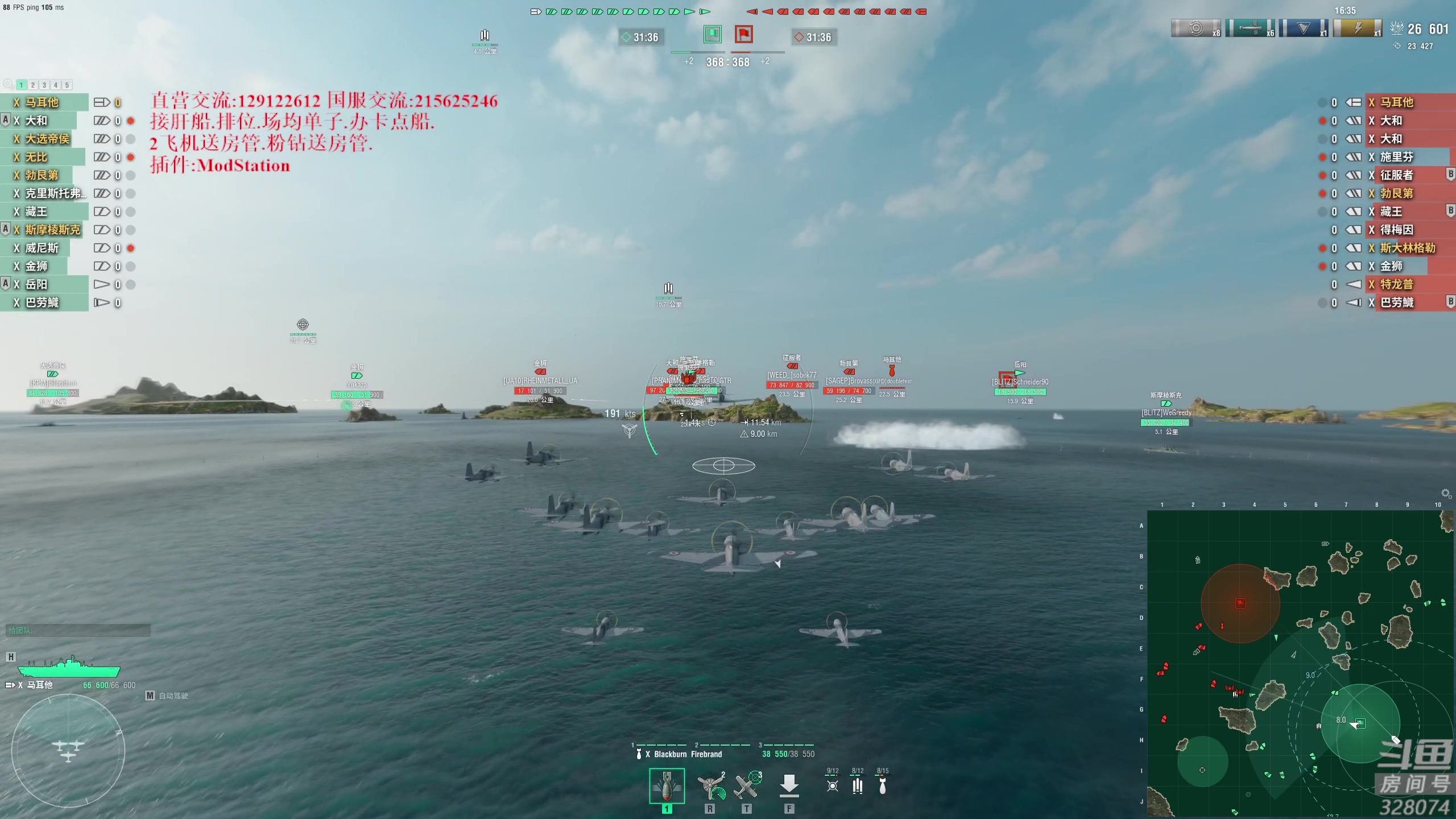 【2023-01-22 21点场】天涯凝望：战舰世界 新年快乐!