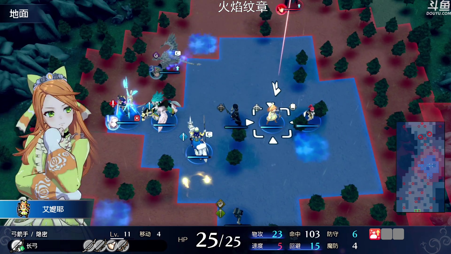 【2023-01-23 12点场】荣耀洋洋：【洋洋】新年快乐，兔年大吉！