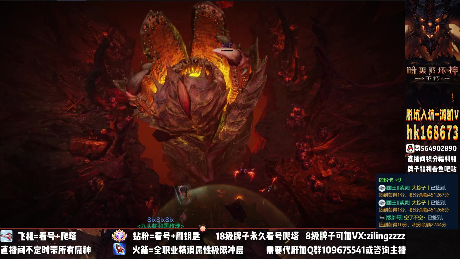 【2023-01-22 23点场】紫灵z：紫灵：大年初一新年好！