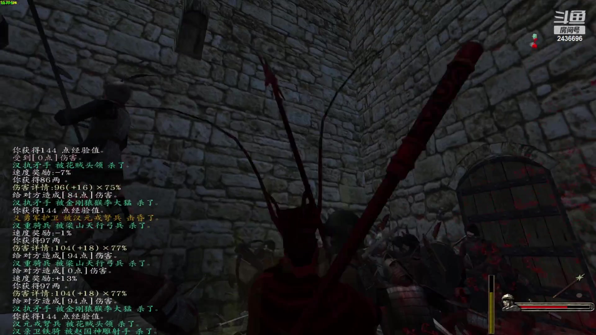 【2023-01-23 13点场】侵凌：骑马与砍树乱舞水浒