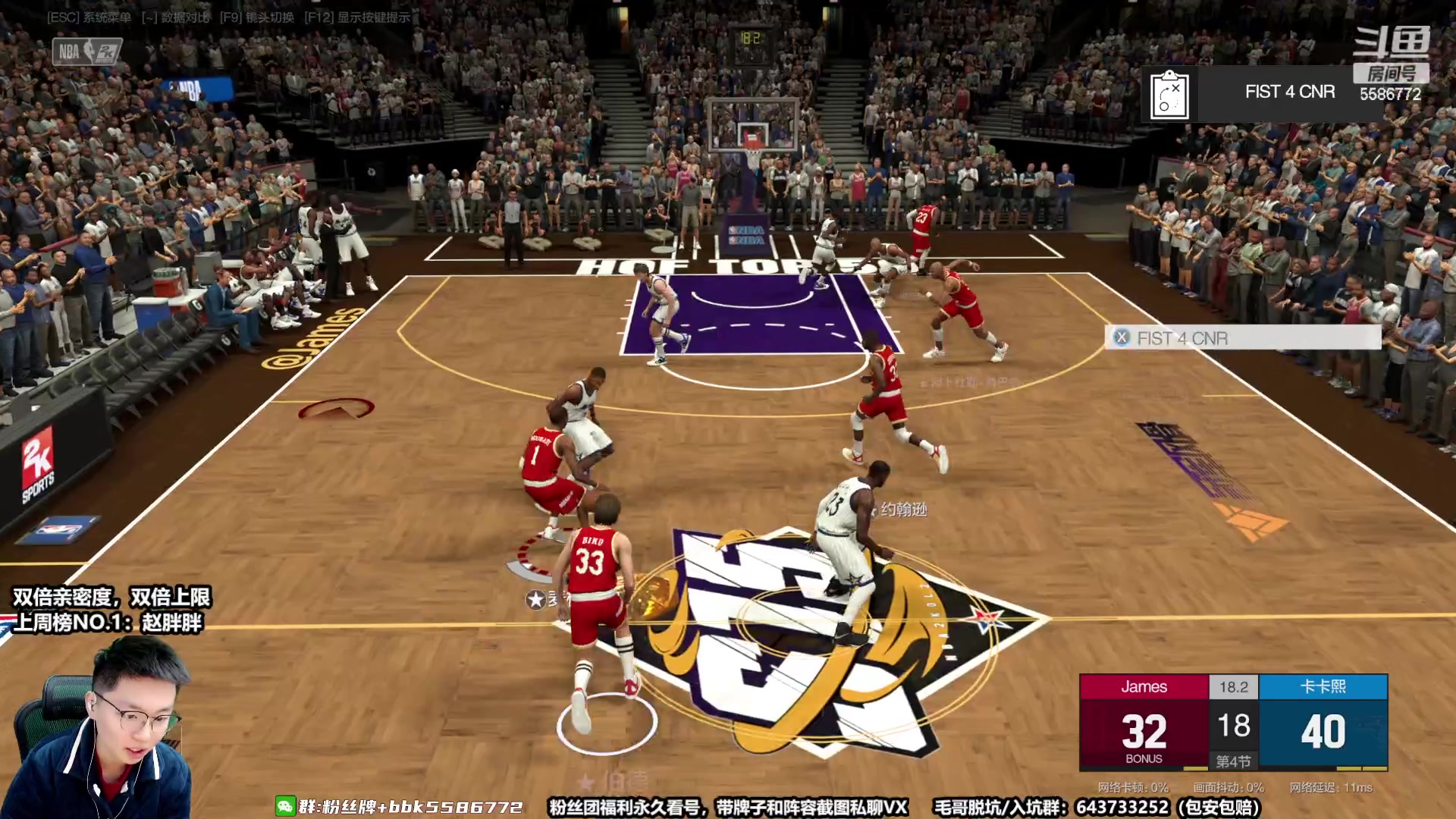 【2023-01-23 20点场】电竞BB凯丶：新的一年，身体健康，万事胜意！