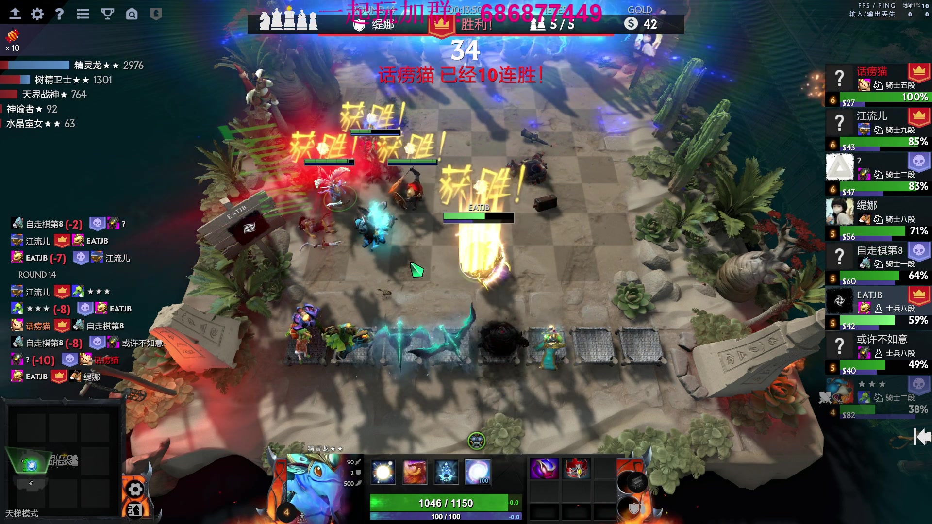 【2023-01-23 18点场】主播温州炮哥：开了，开搞！@~